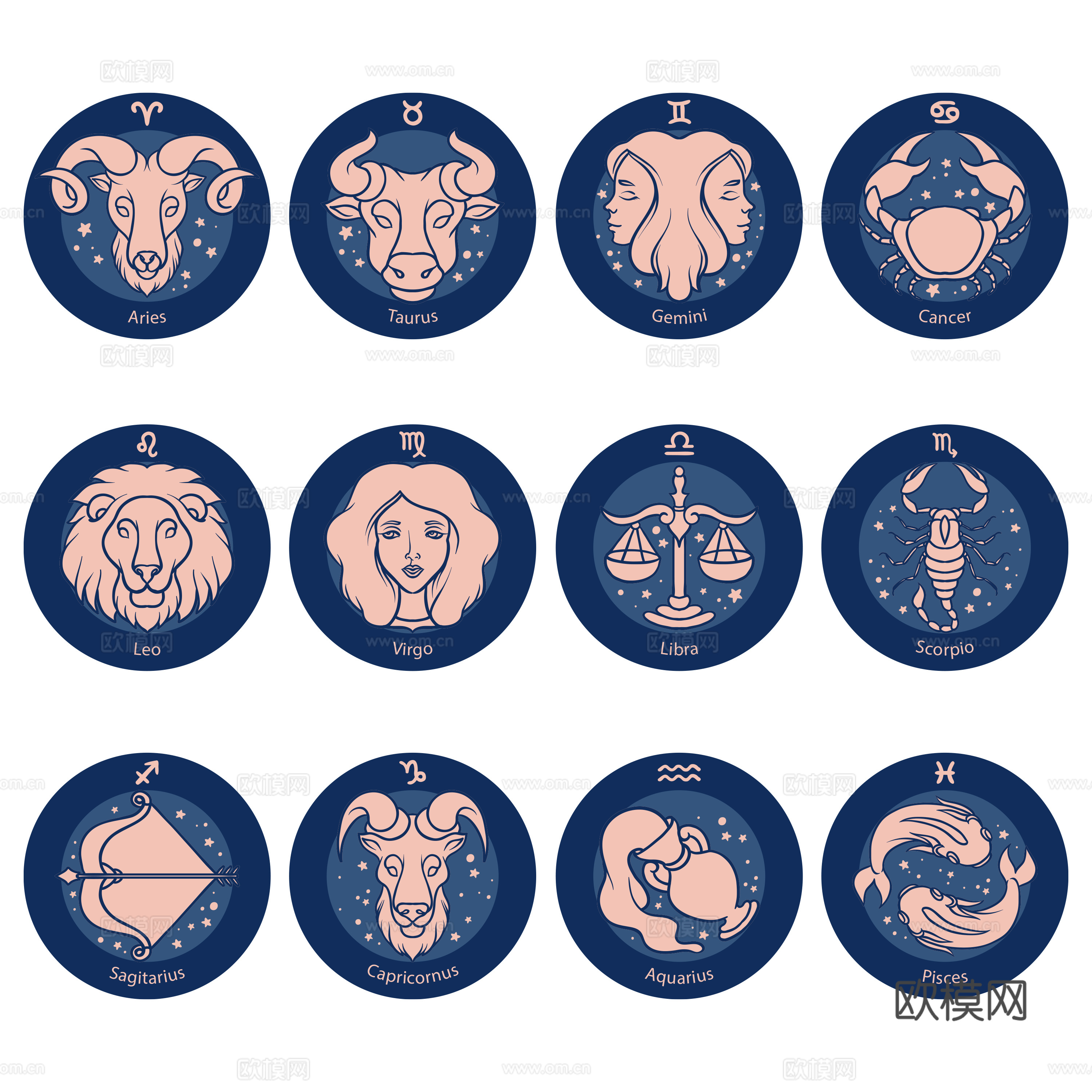 免抠12星座图标