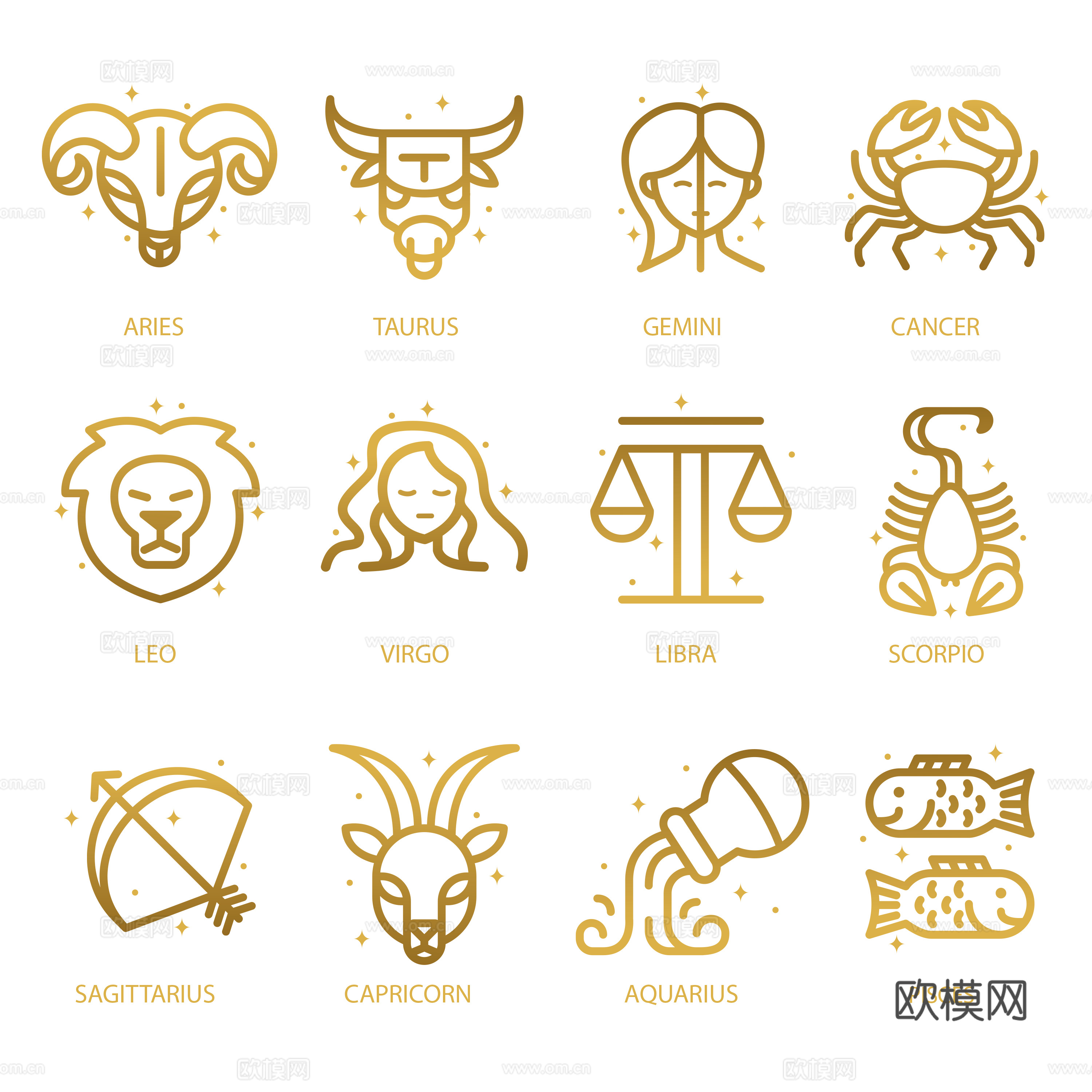 免抠12星座图标