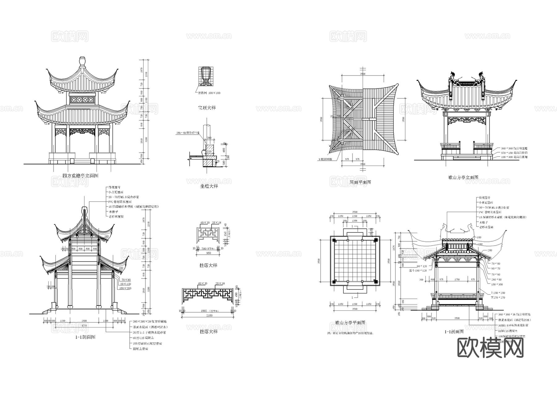 古代园林建筑亭节点图cad施工图