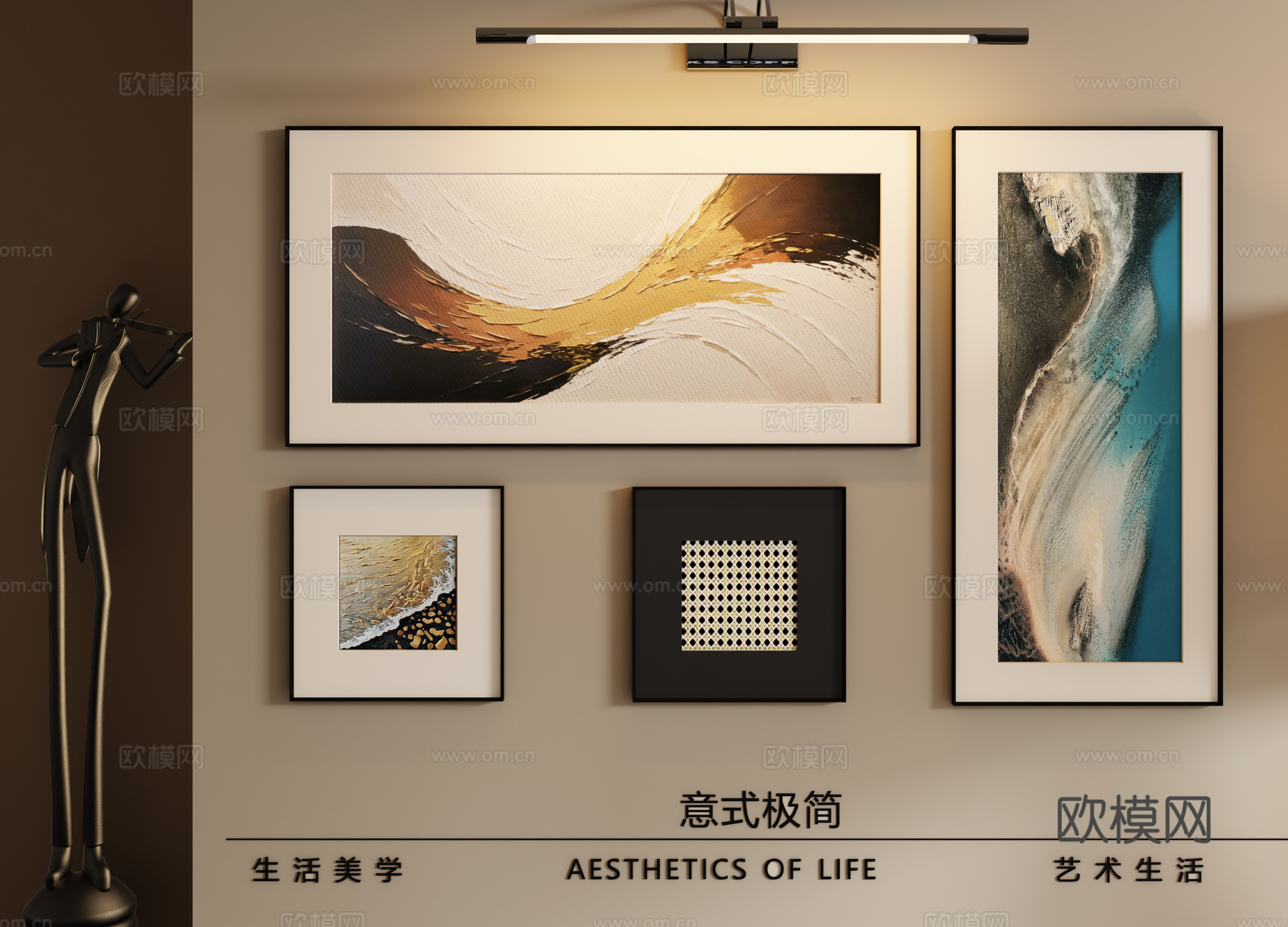 客厅挂画 办公室 挂画 油画 画框su模型