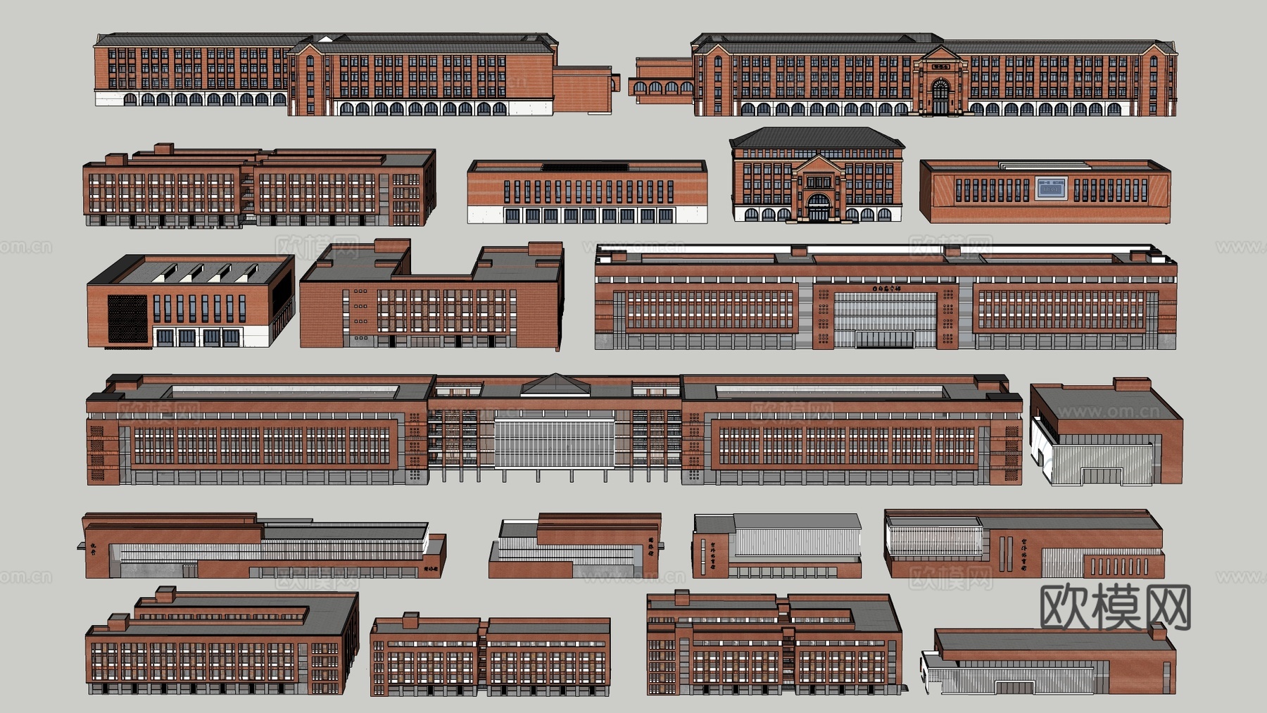 现代学校建筑 教学楼建筑 中小学建筑 行政楼 办公楼su模型下载（渲染图2）
