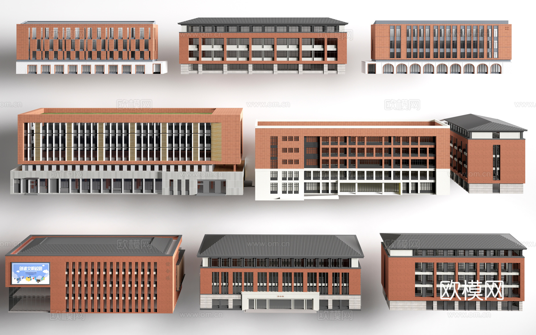 现代学校办公楼建筑 学校行政楼建筑su模型