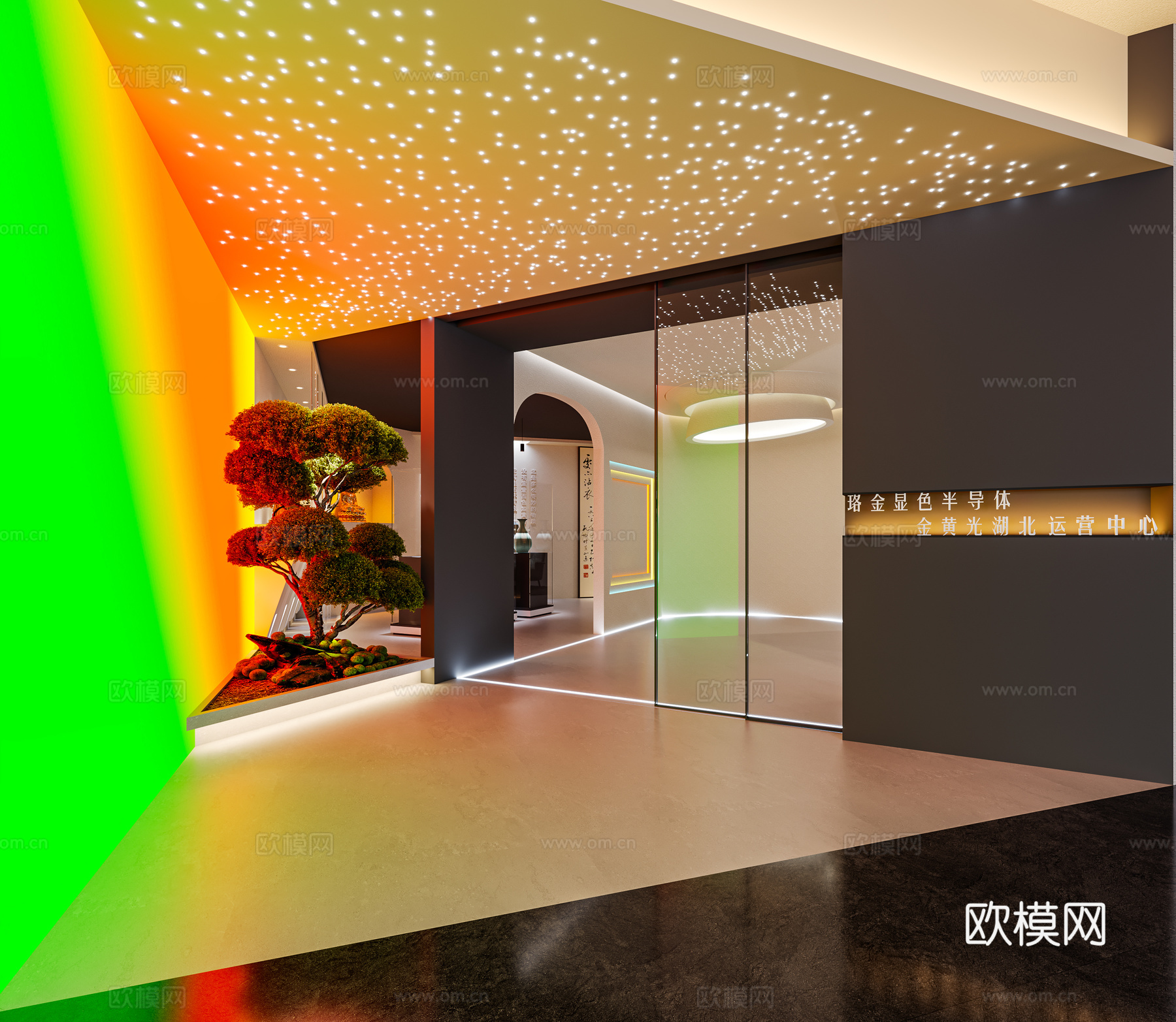 新中式文化展厅3d模型