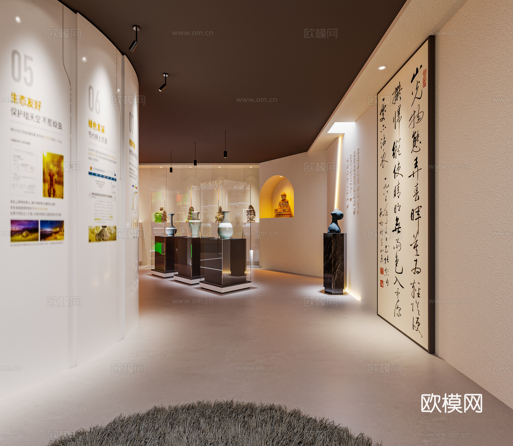 新中式文化展厅3d模型