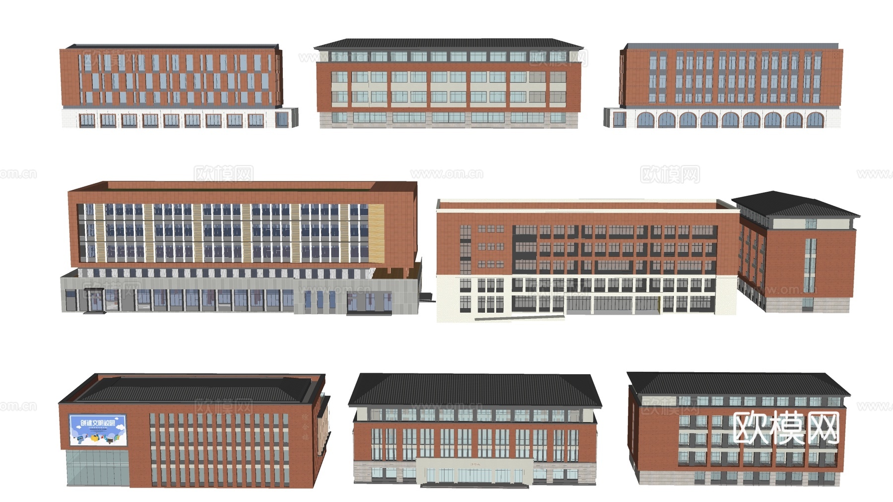 现代学校办公楼建筑 学校行政楼建筑su模型
