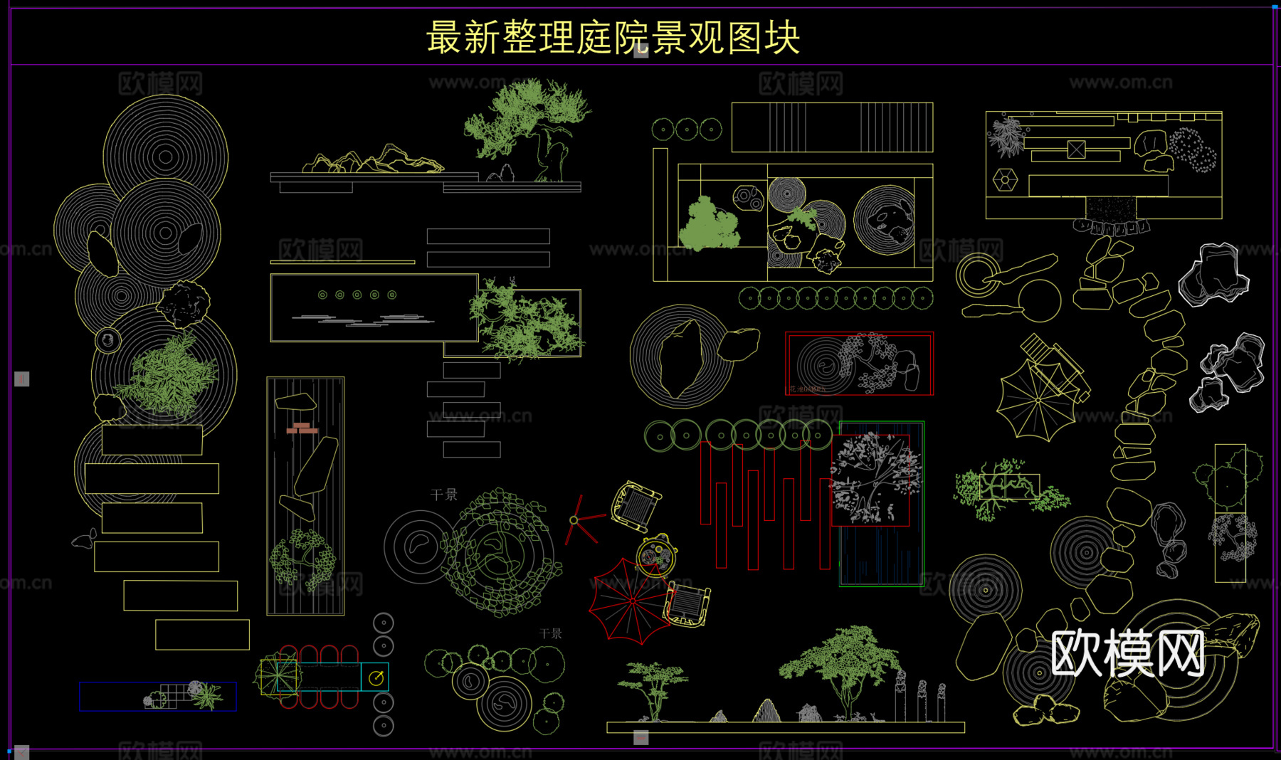 庭院景观图库 绿植小品、端景、假山造景、日式枯山水、水系cad施工图