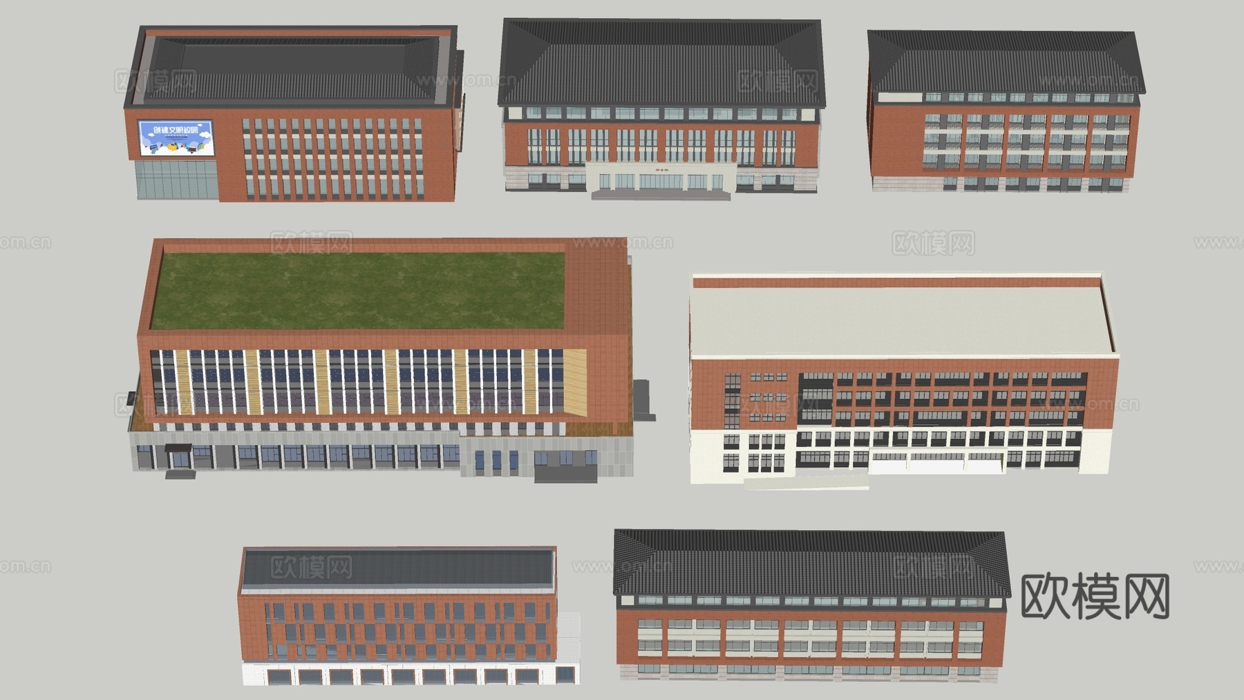 现代学校办公楼建筑 学校行政楼建筑su模型