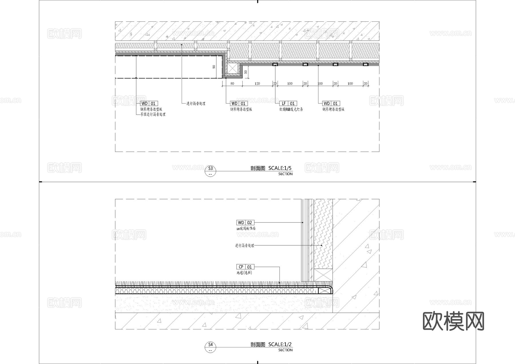 LED显示屏灯条大样图cad施工图