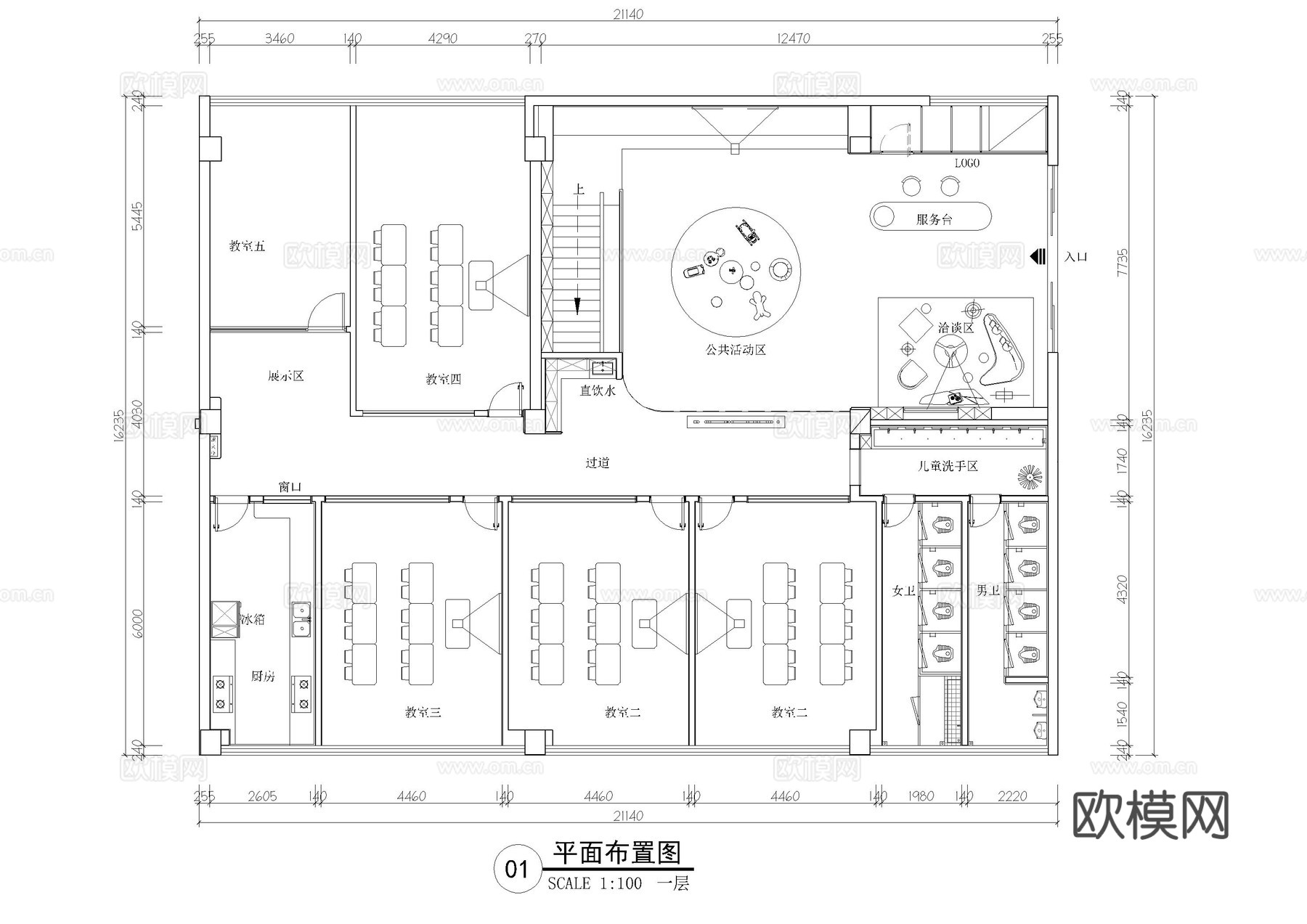 早教托管中心平面方案cad施工图