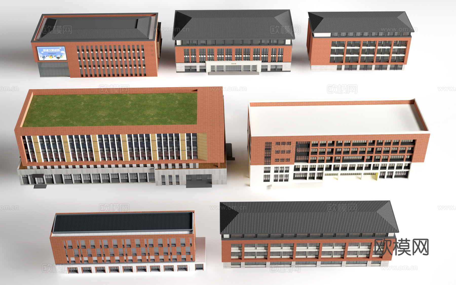 现代学校办公楼建筑 学校行政楼建筑su模型