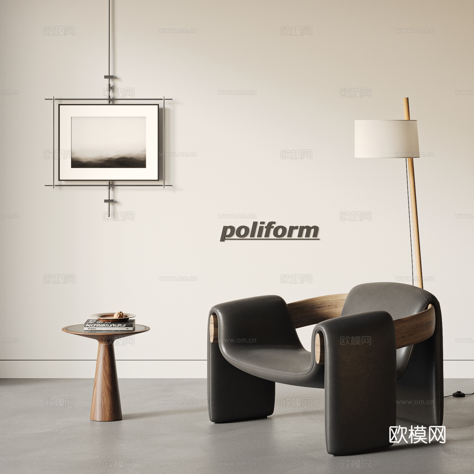 POLIFORM现代休闲椅 沙发椅 休闲椅 螃蟹椅 洽谈椅3d模型