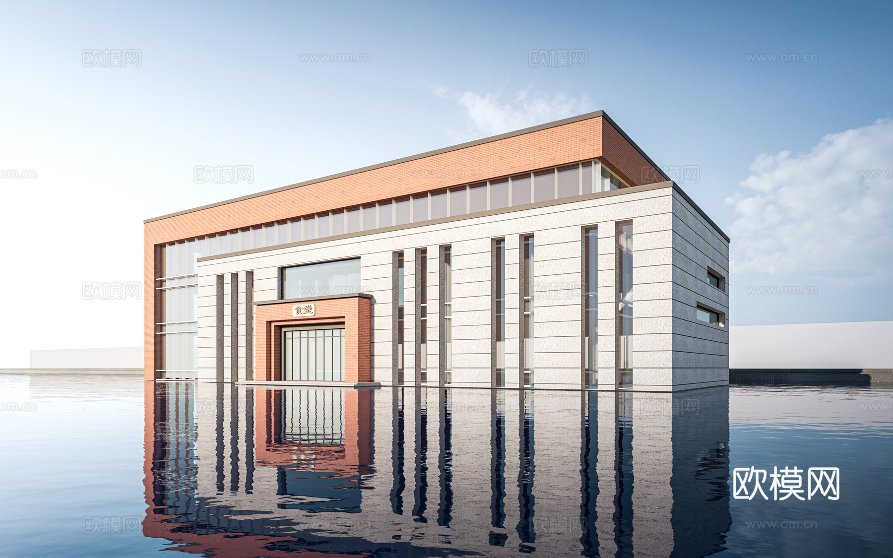 现代食堂建筑 学校食堂 学校建筑su模型