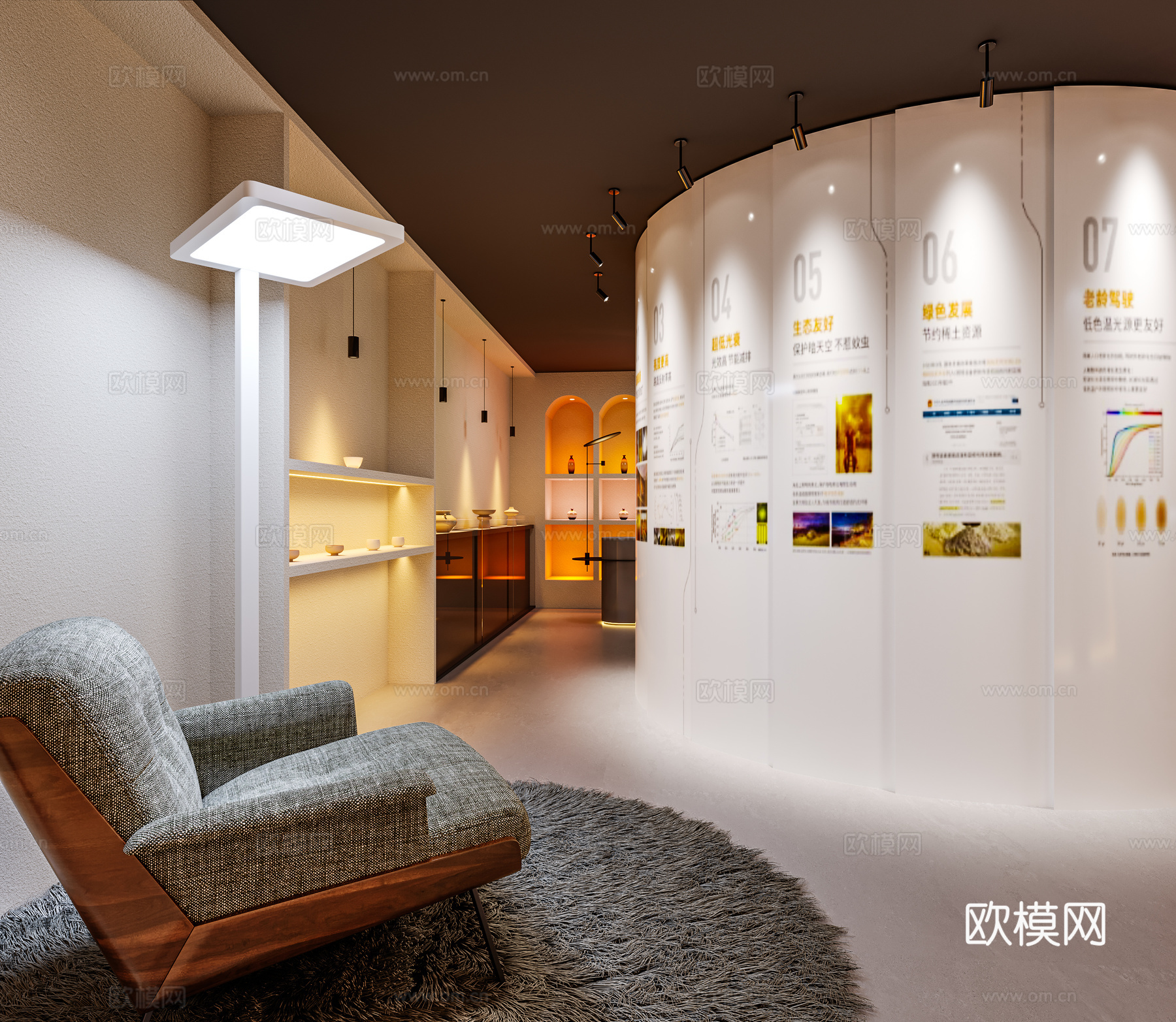 新中式文化展厅3d模型