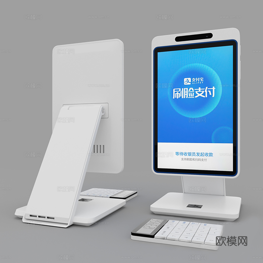电脑 收银机 扫码机3d模型