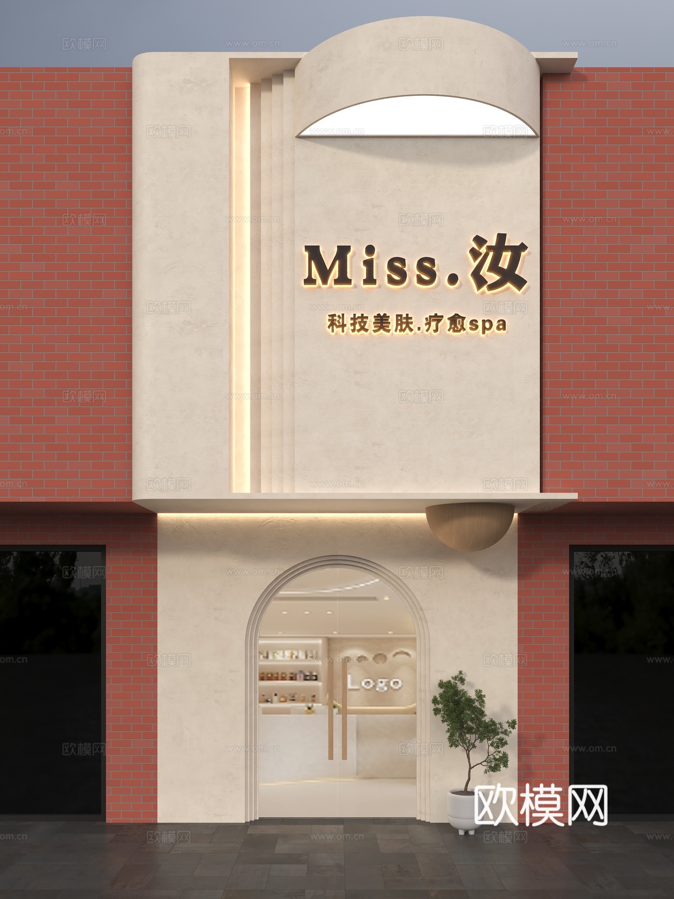 美容院门头_侘寂风门头_皮肤管理门头_门头_养生馆门头_门头3d模型