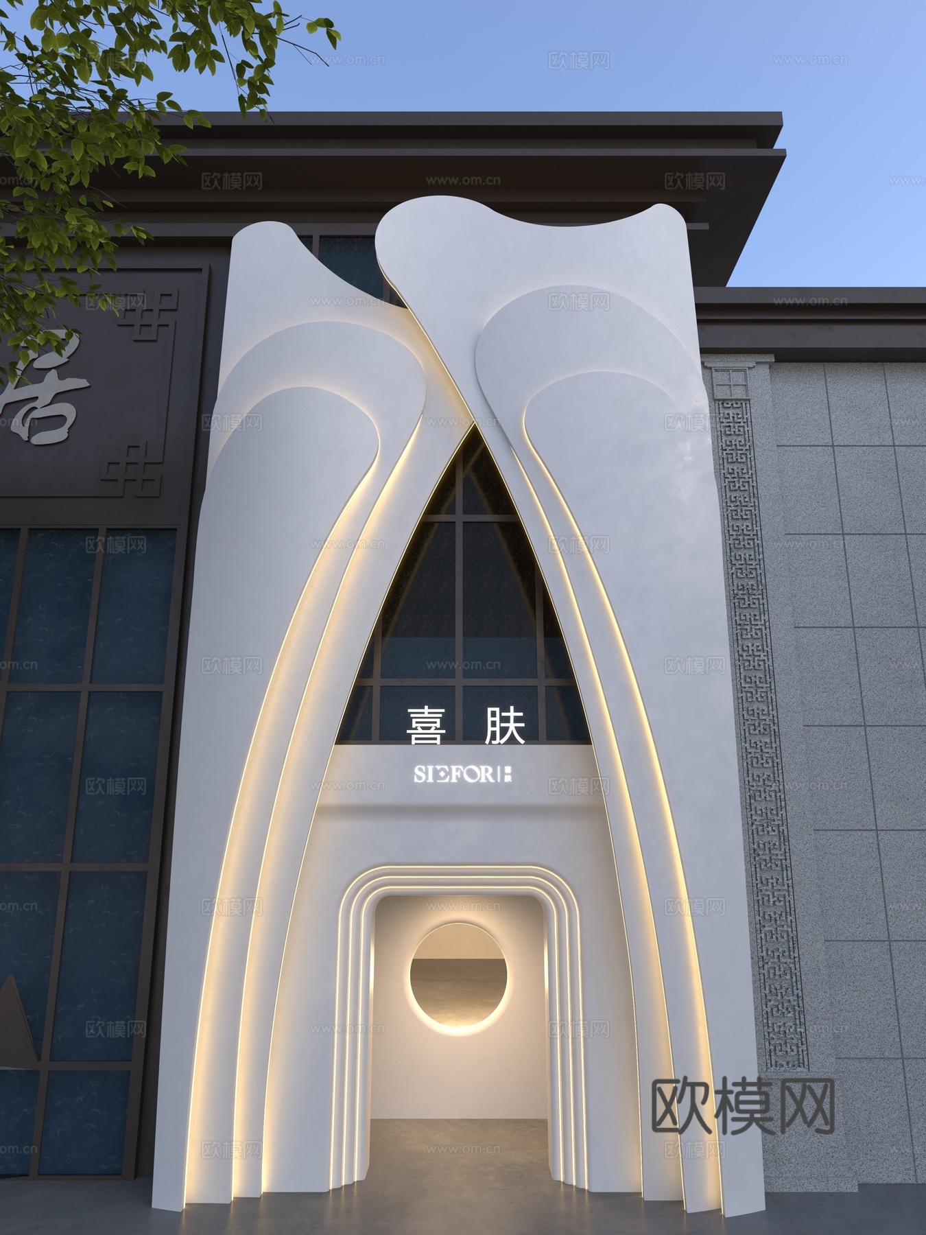 现代奶油门头_商场门头_美容院门头_酒吧门头_餐饮门头_服装3d模型