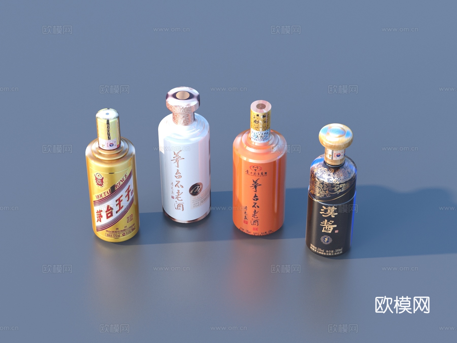 酒 白酒 酒瓶 名酒 酒水3d模型