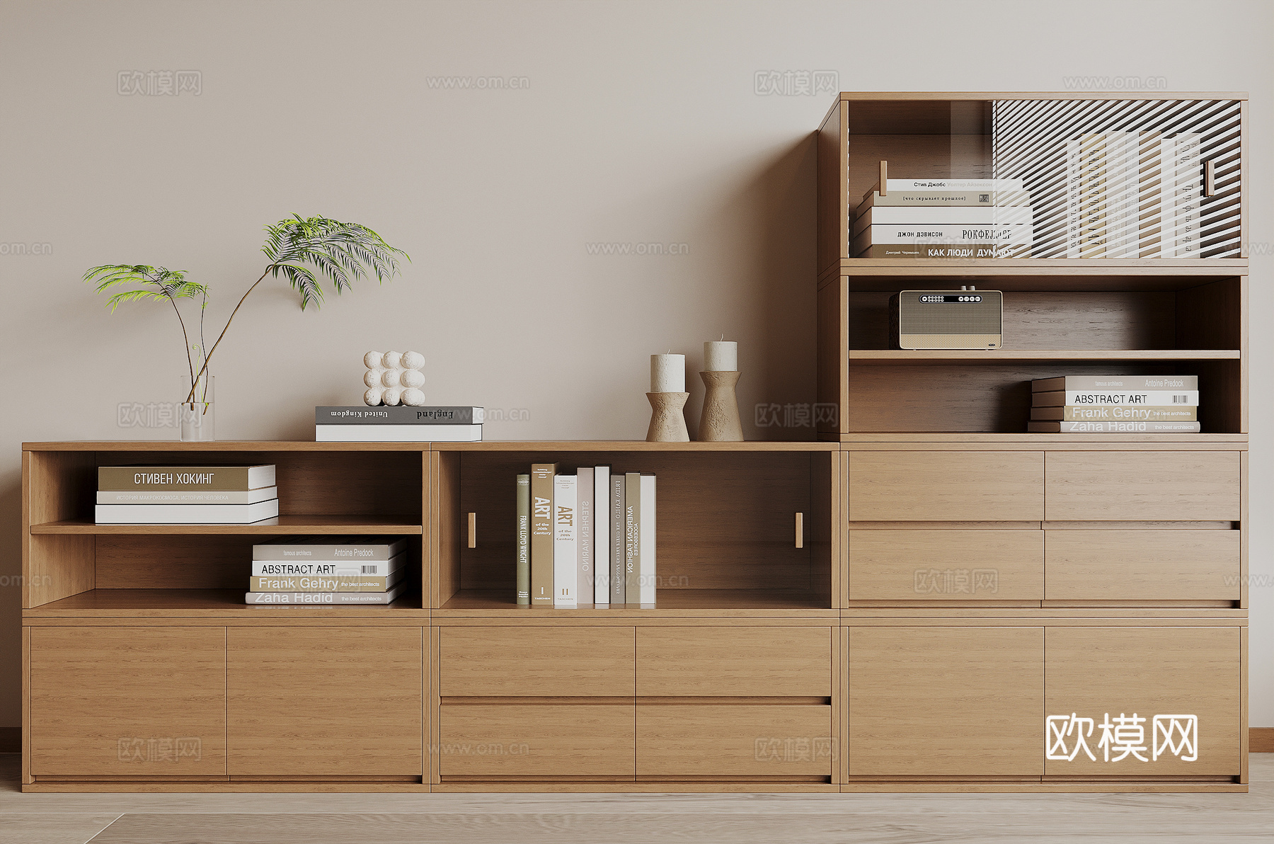 现代书柜su模型下载（渲染图1）