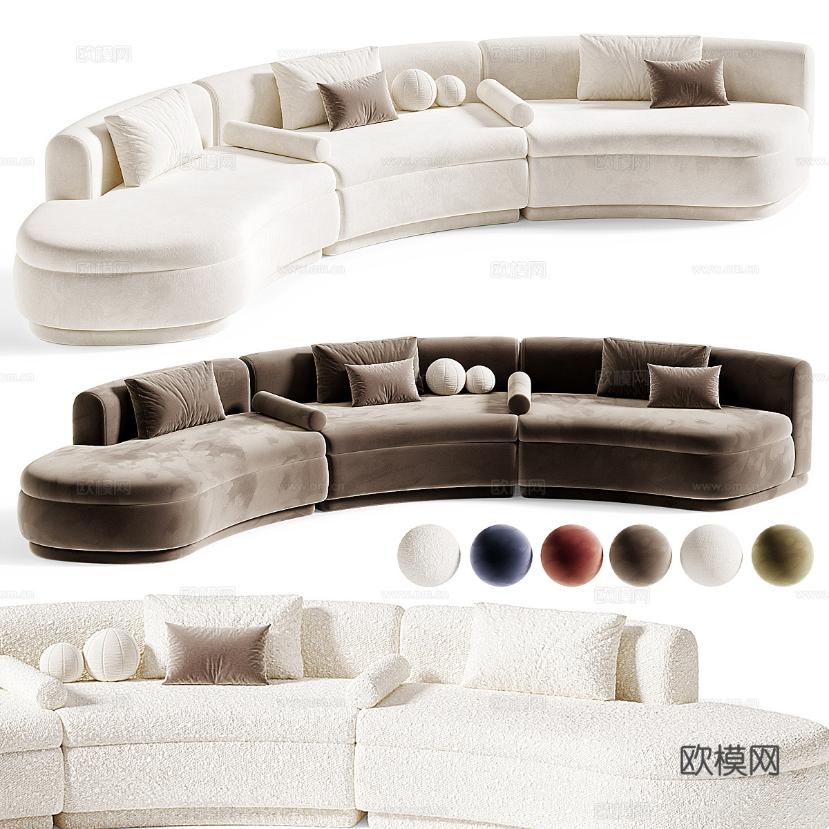 现代意式 Baxter Piaf 沙发3d模型
