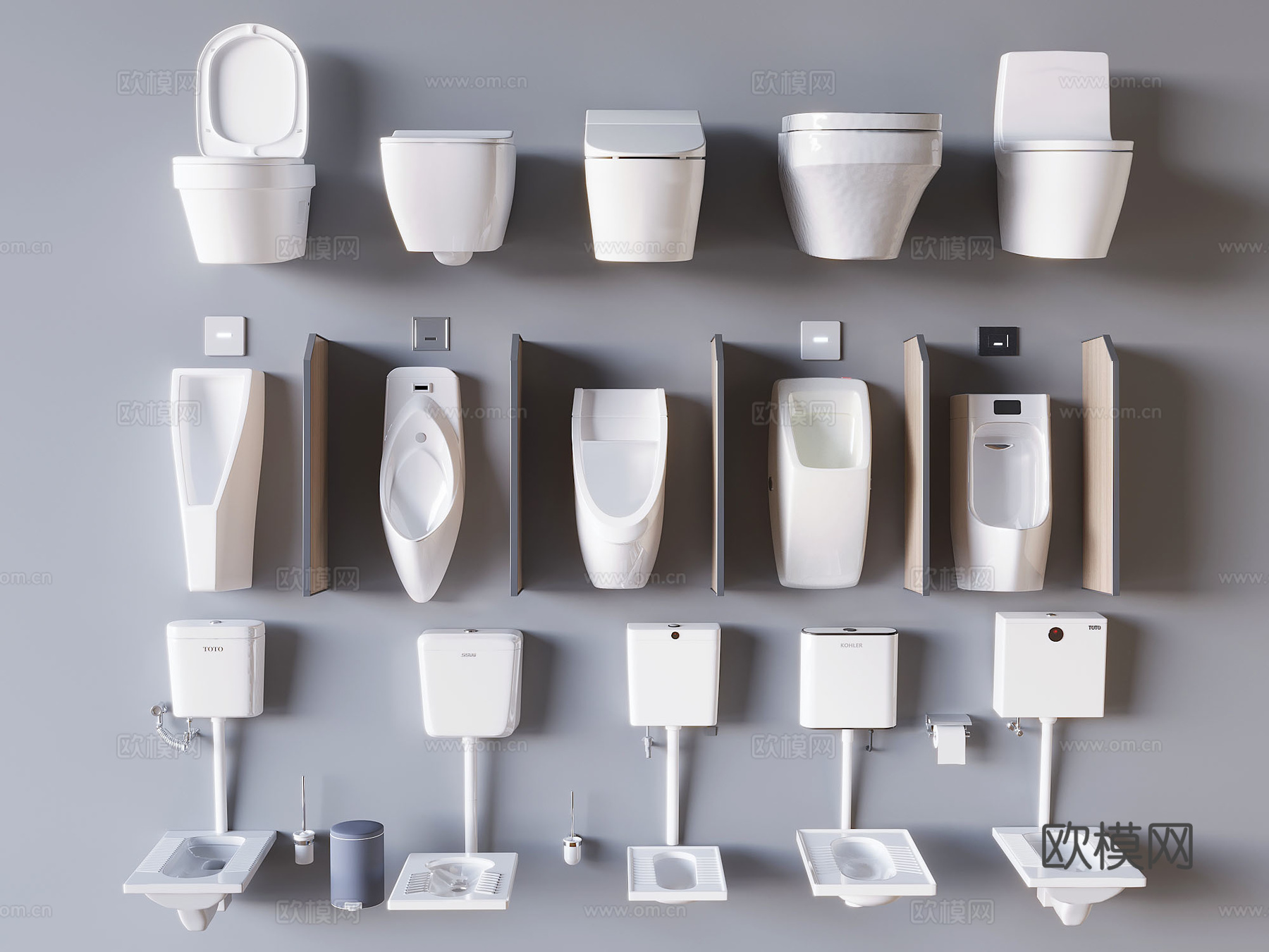 小便斗尿斗小便器 智能马桶蹲便池3d模型