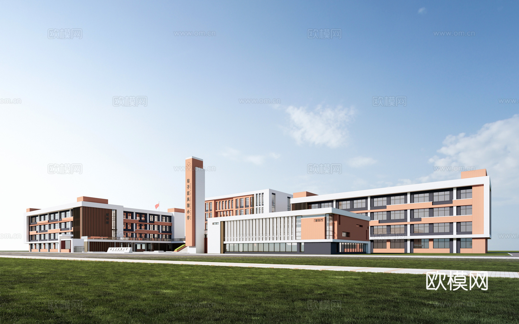 现代学校建筑 教学楼建筑 中小学建筑 行政楼 办公楼su模型