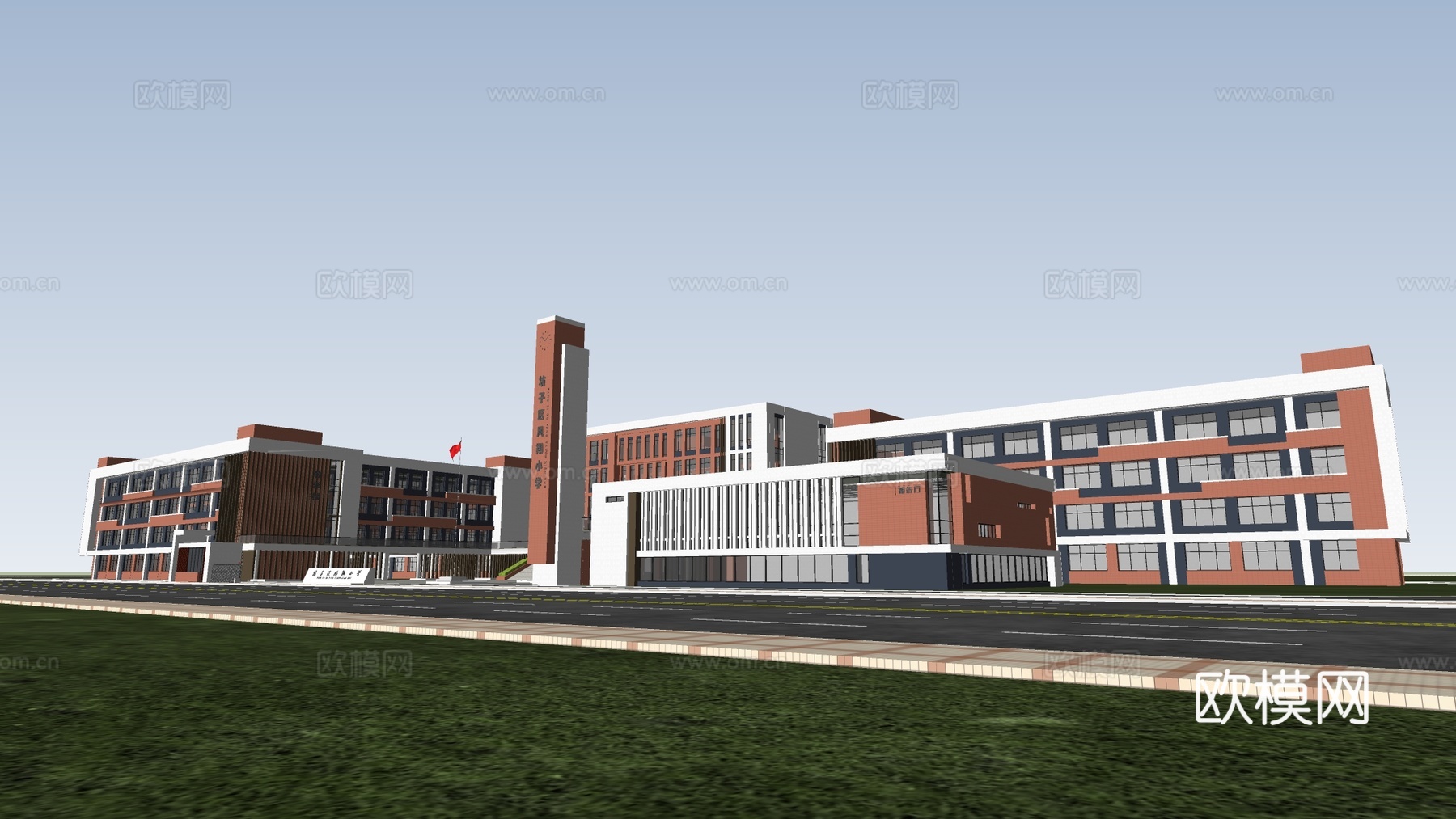 现代学校建筑 教学楼建筑 中小学建筑 行政楼 办公楼su模型