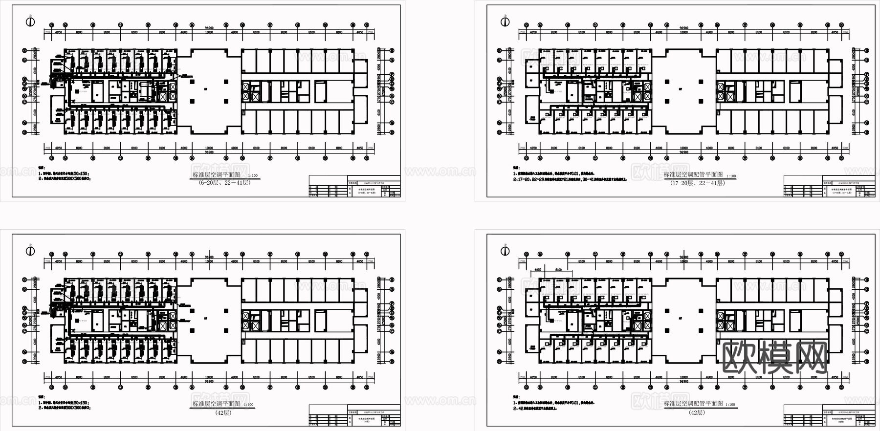 42层办公楼空调图cad施工图下载（渲染图3）