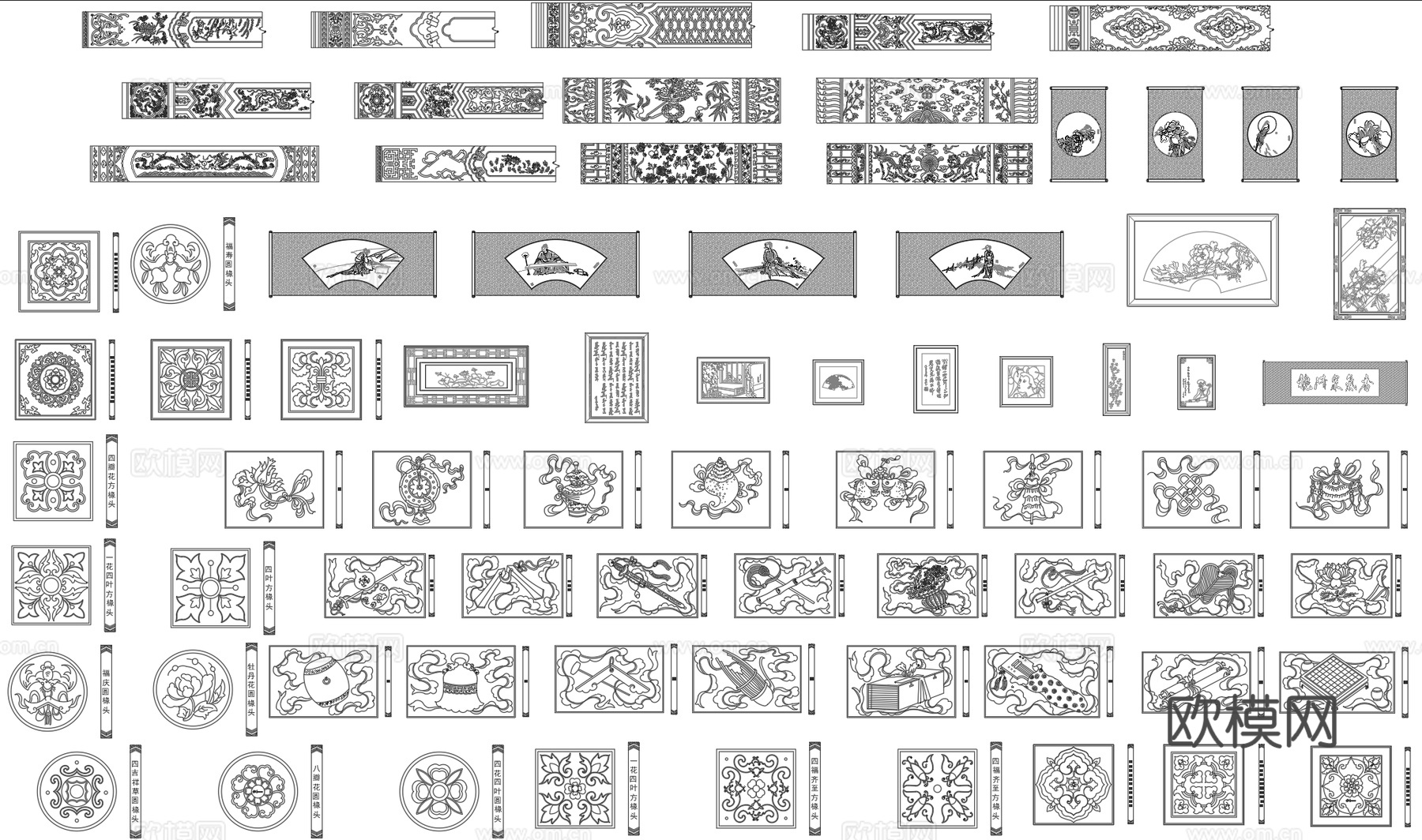 中式彩画cad施工图