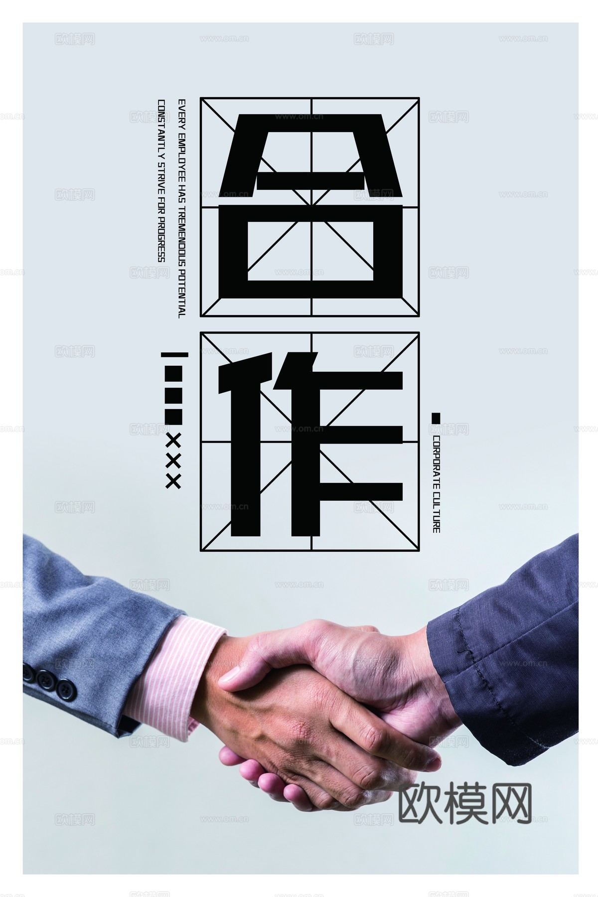 高清现代装饰画挂画下载