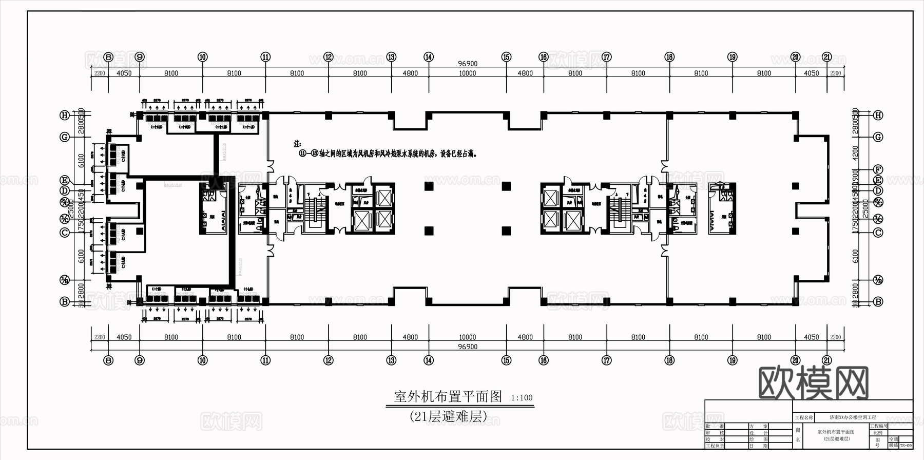42层办公楼空调图cad施工图下载（渲染图4）