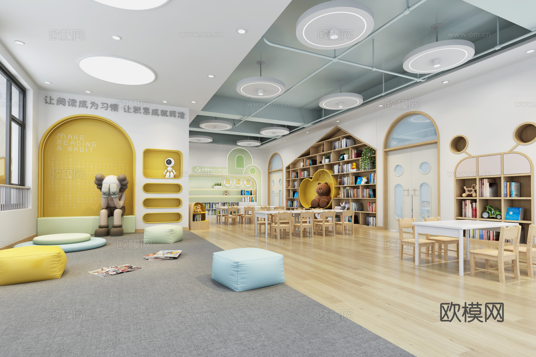 幼儿园阅读教室 阅览室3d模型