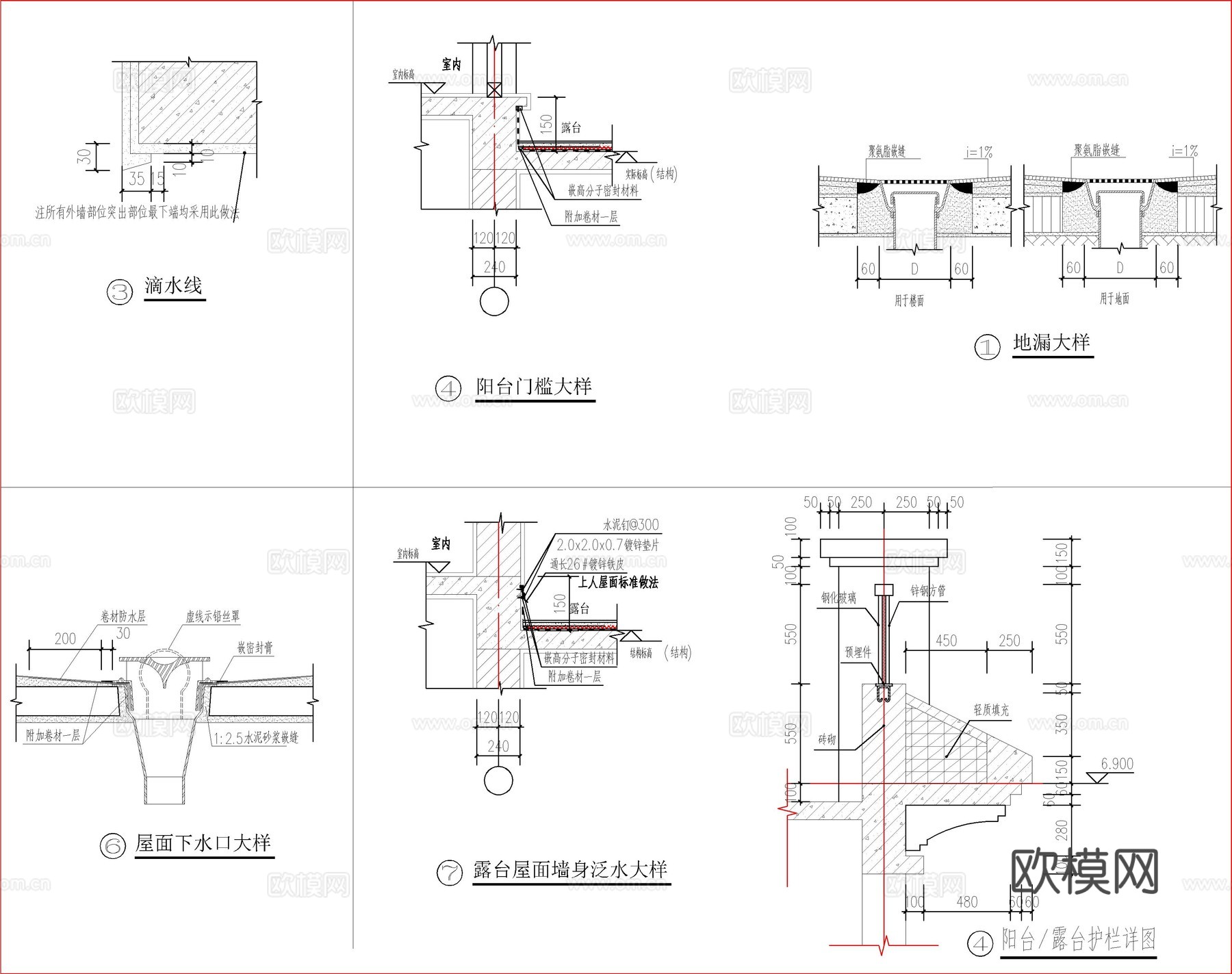 现代新中式三层自建房、别墅建筑设计cad施工图