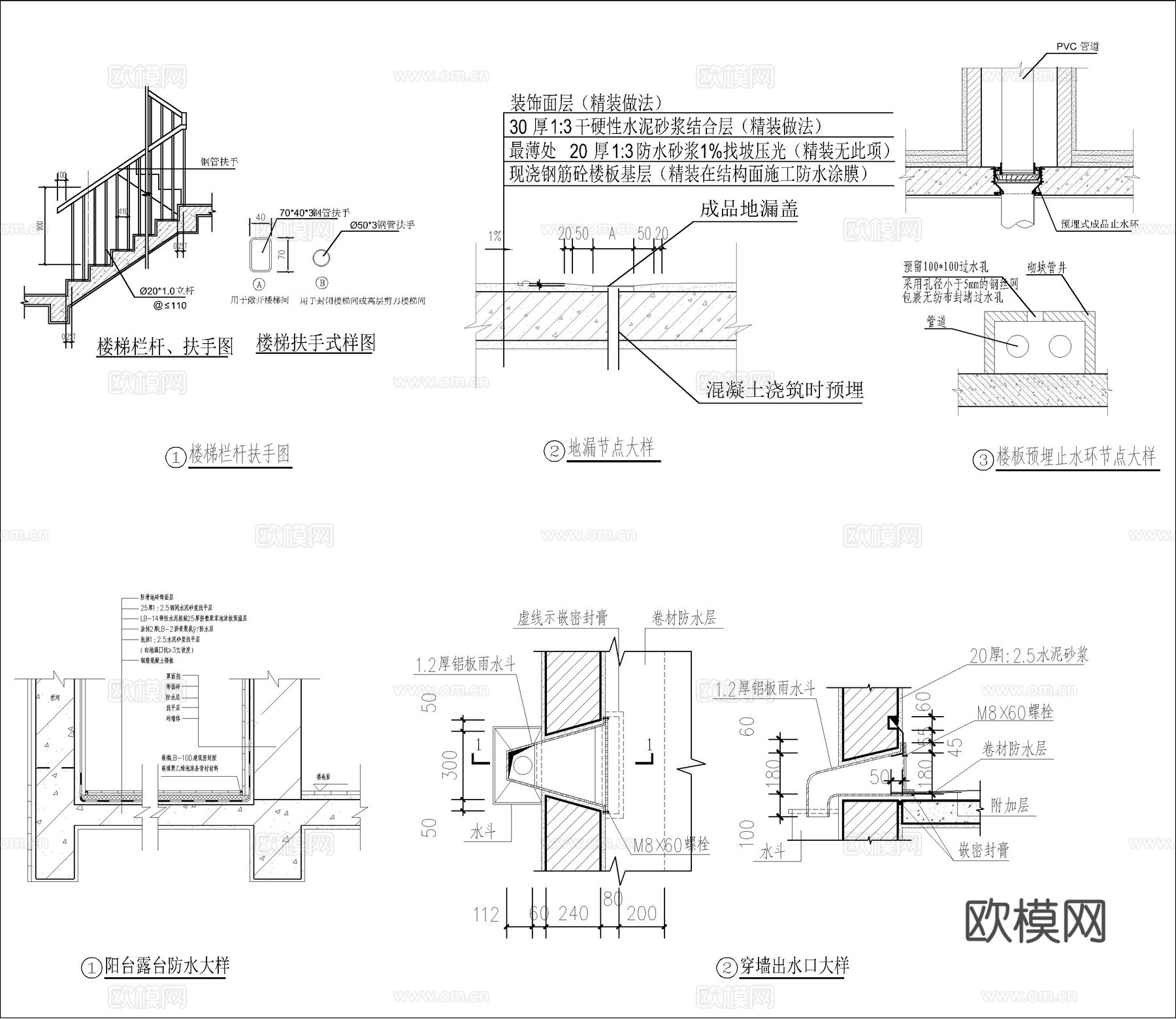现代新中式三层自建房、别墅建筑设计cad施工图