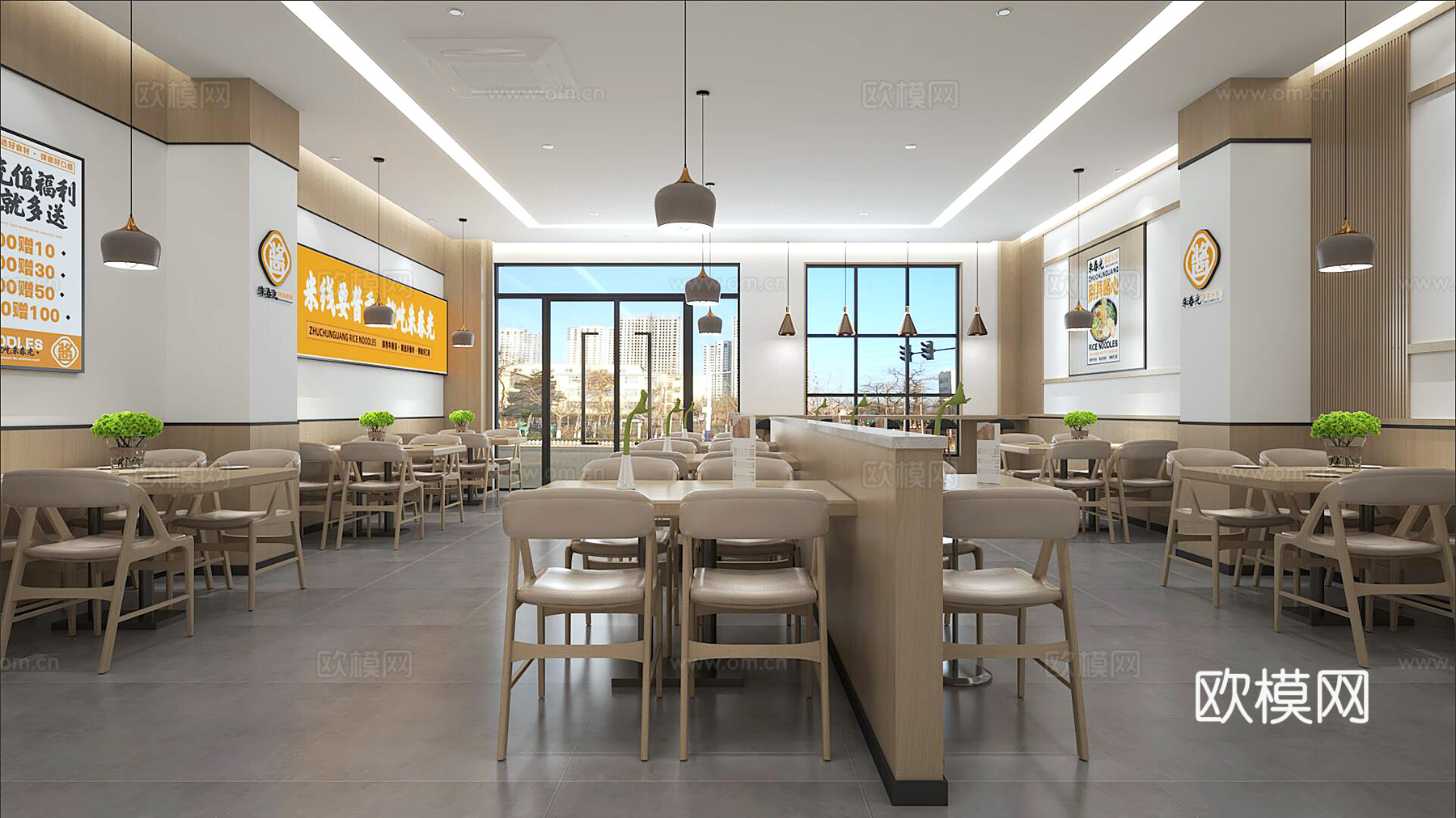 餐厅3d模型下载（渲染图2）
