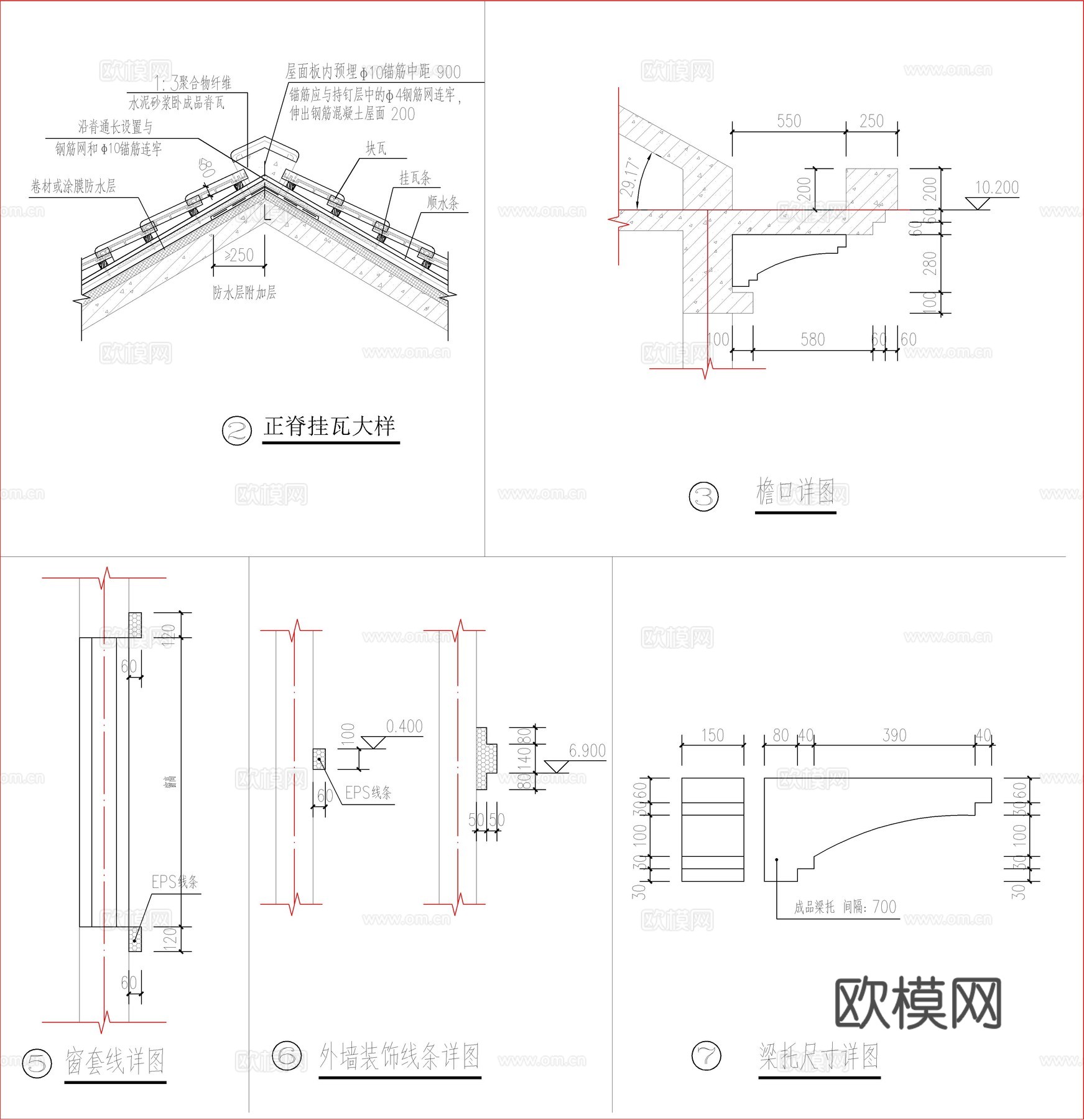 现代新中式三层自建房、别墅建筑设计cad施工图