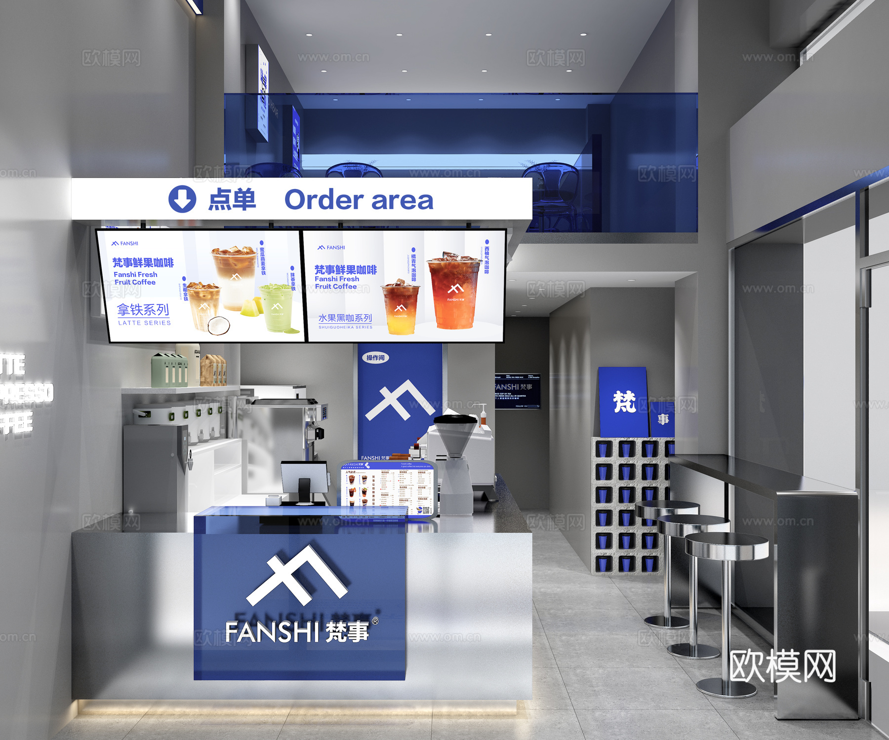 咖啡店3d模型