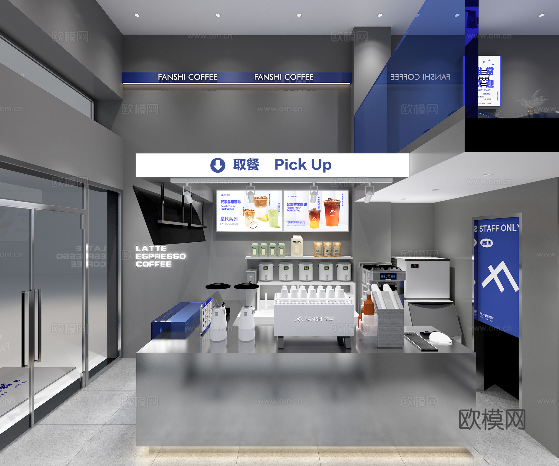 咖啡店3d模型