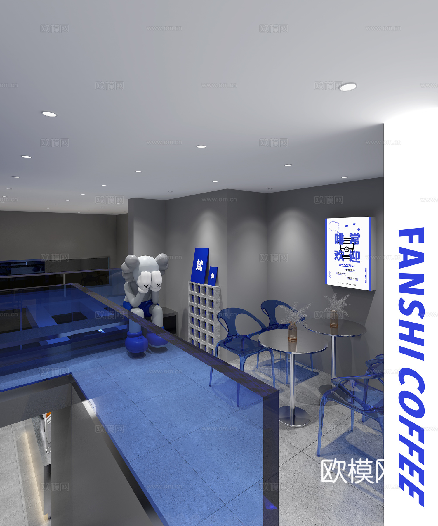 现代咖啡店3d模型