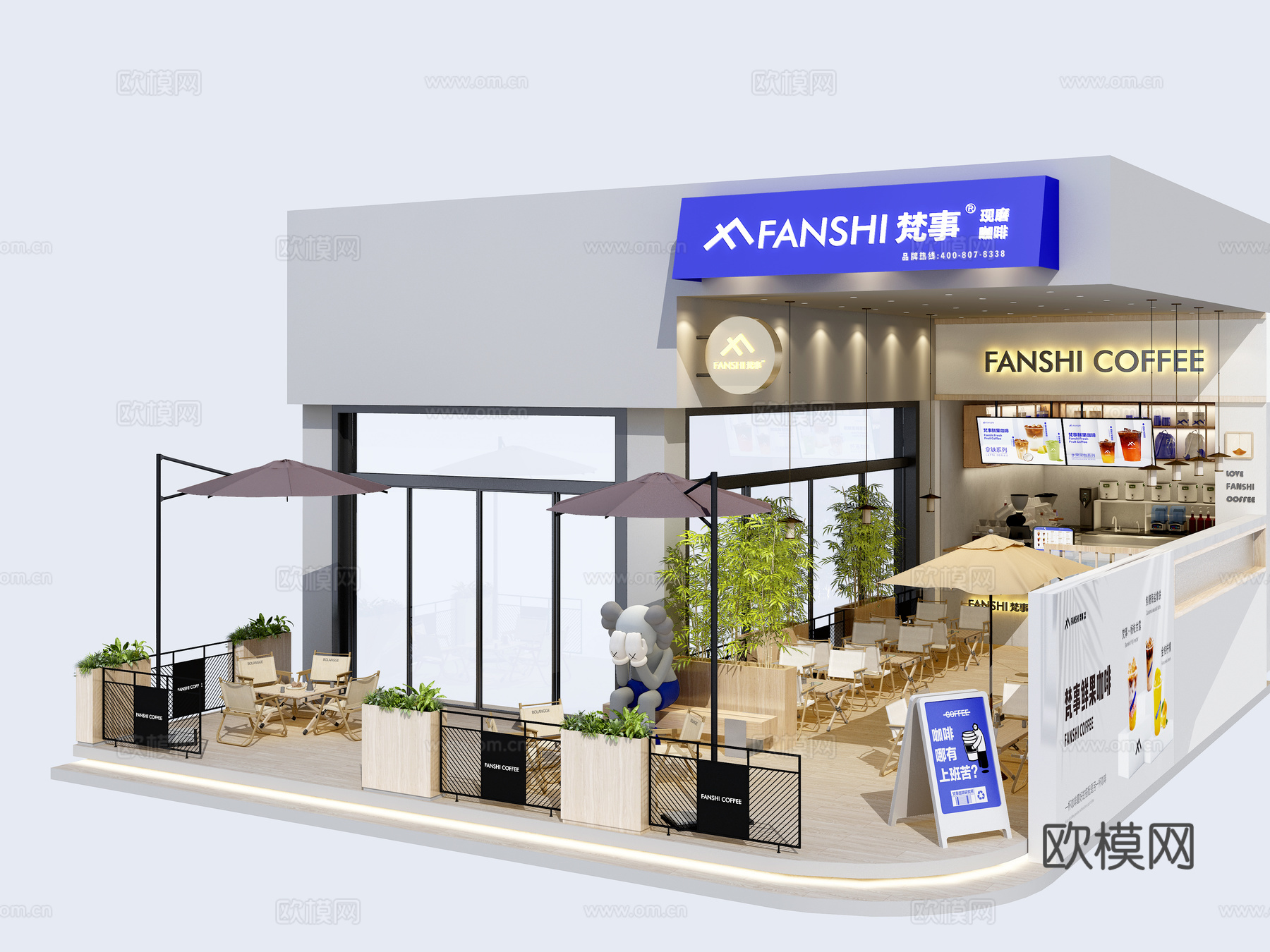 咖啡店3d模型