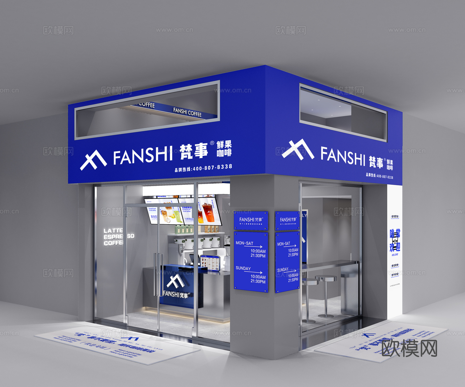 咖啡店3d模型