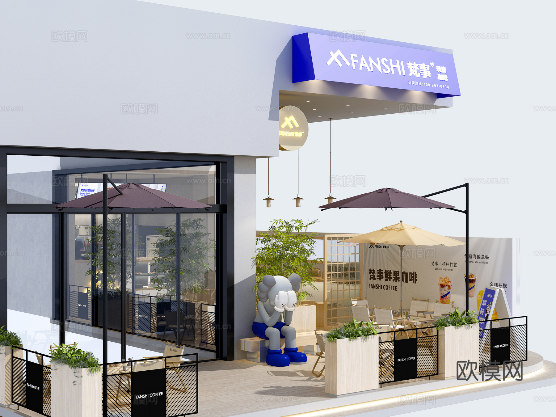 咖啡店3d模型