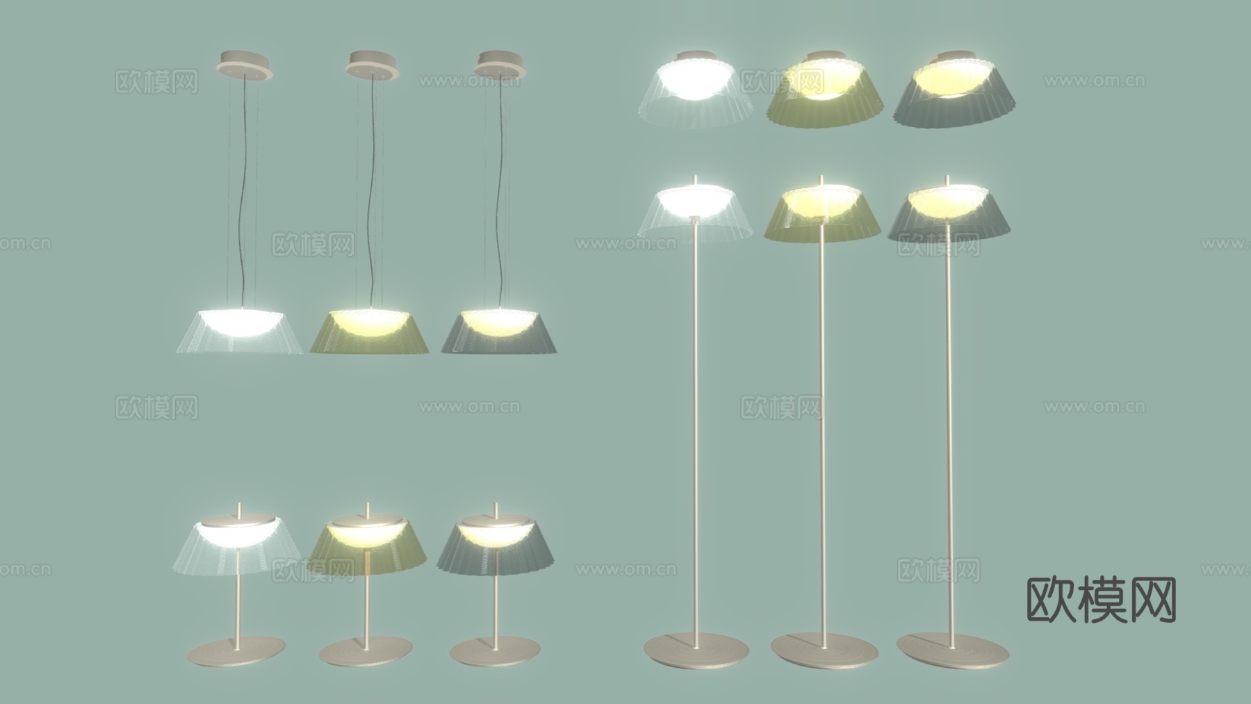 现代极简灯具组合 极简吊灯 落地灯 台灯 极简灯具3d模型