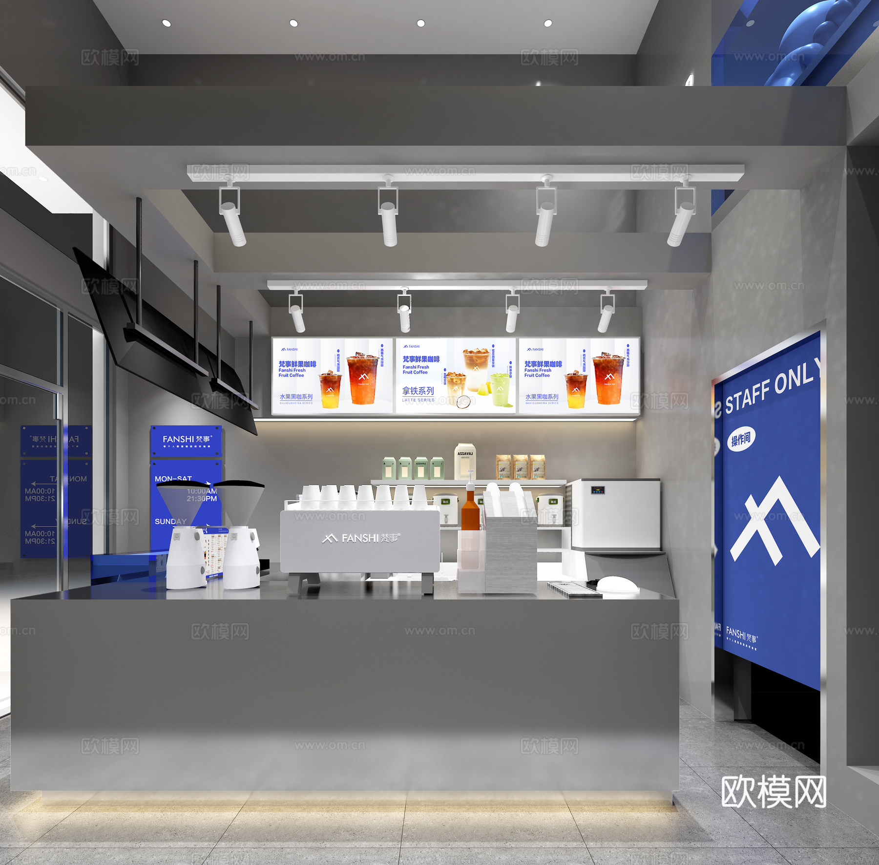 现代咖啡店3d模型