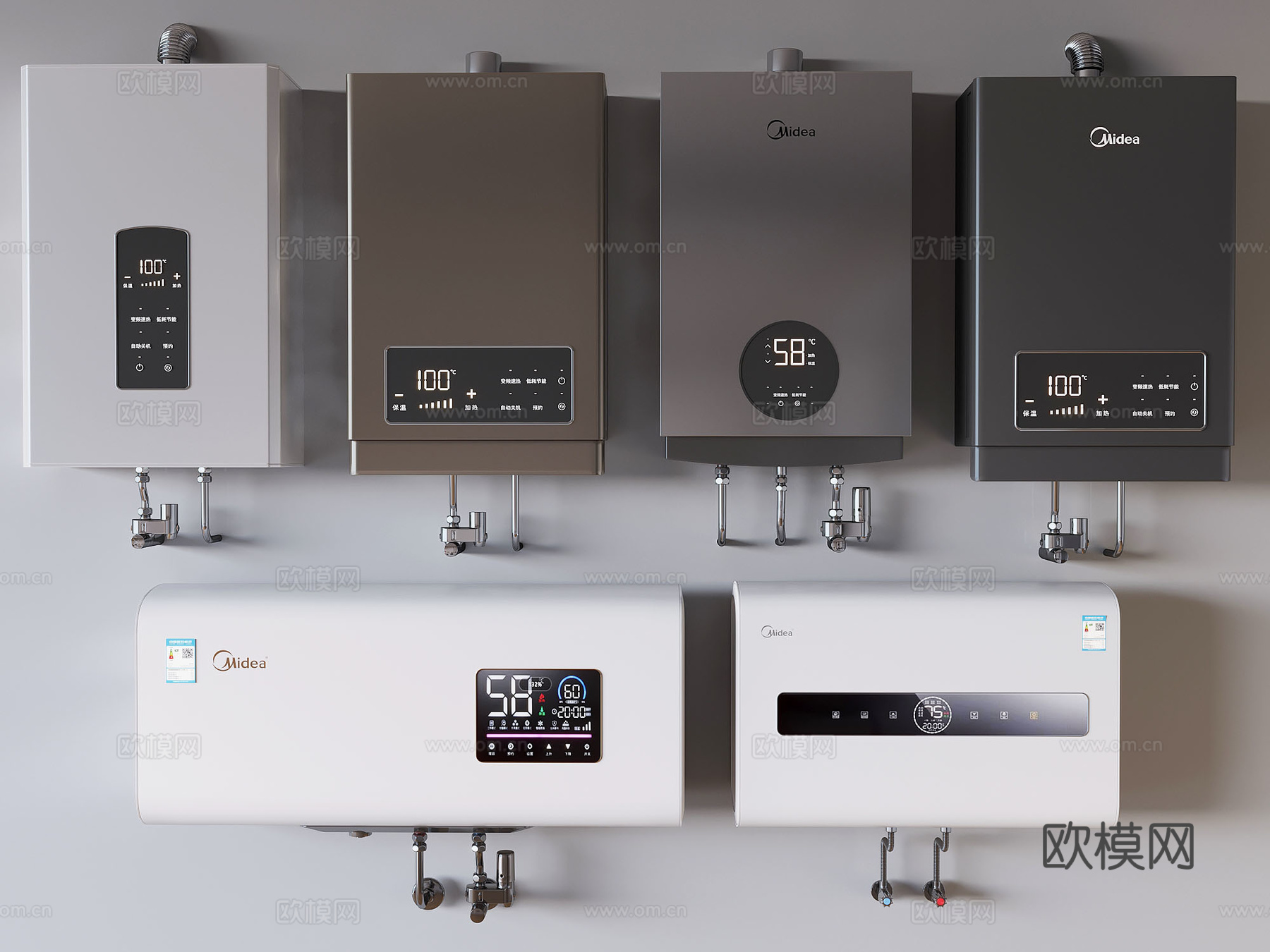 燃气热水器壁挂炉 电热水器su模型