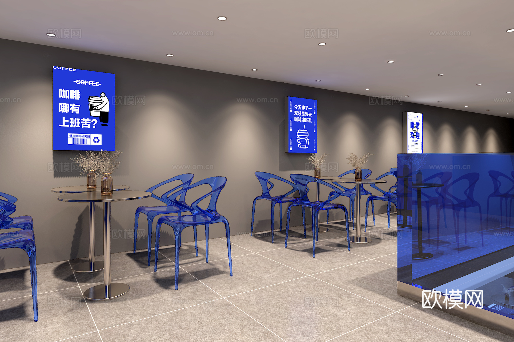 现代咖啡店3d模型