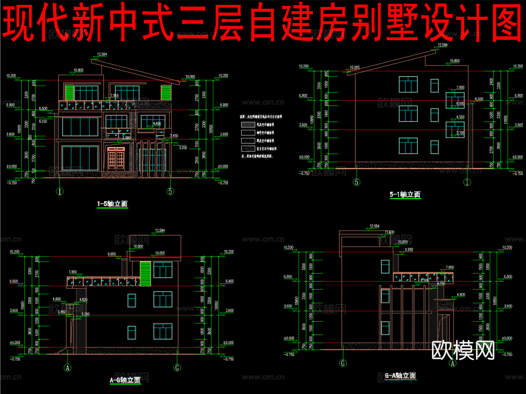 现代新中式三层自建房、别墅建筑设计cad施工图