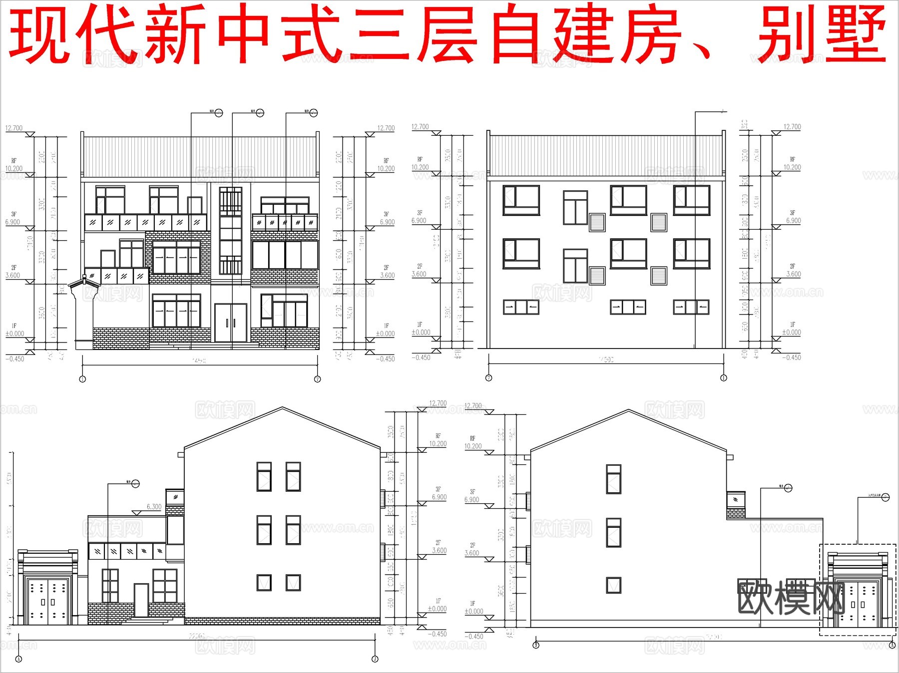 现代新中式三层自建房、别墅建筑设计cad施工图