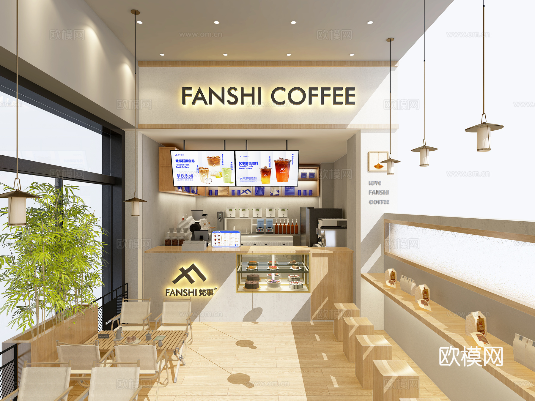 咖啡店3d模型