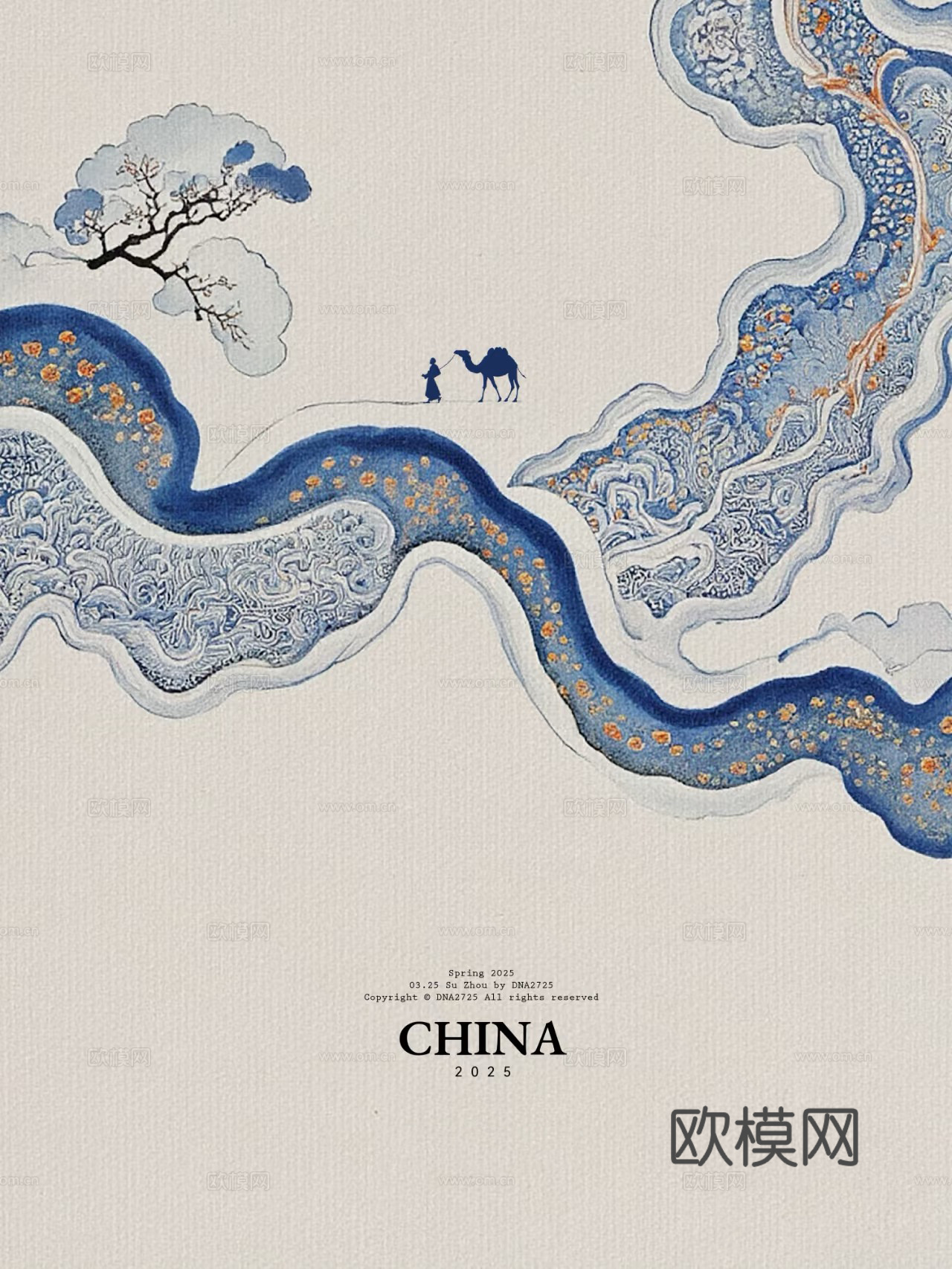 中式蓝色抽象祥云装饰画