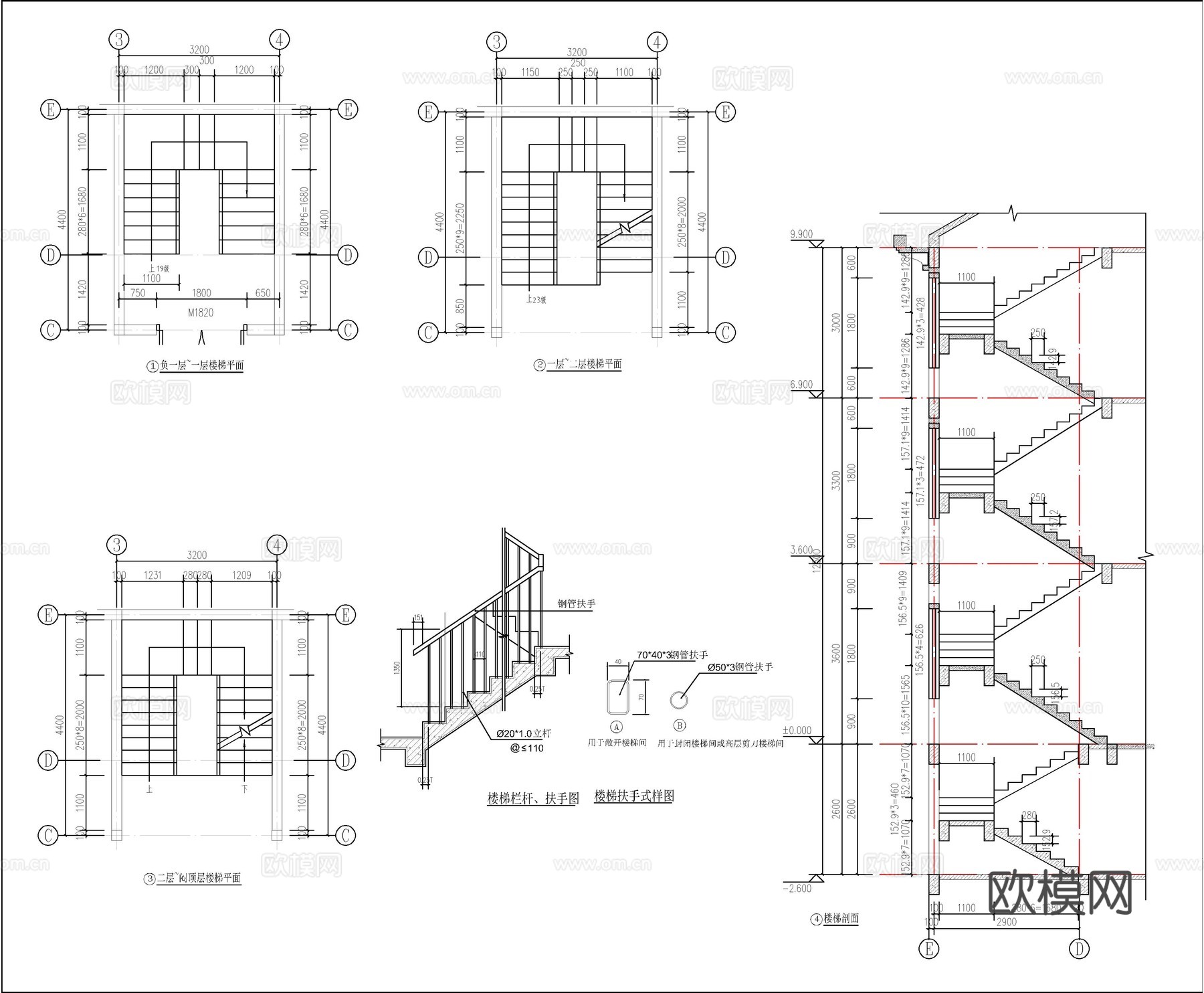 现代新中式三层自建房、别墅建筑设计cad施工图